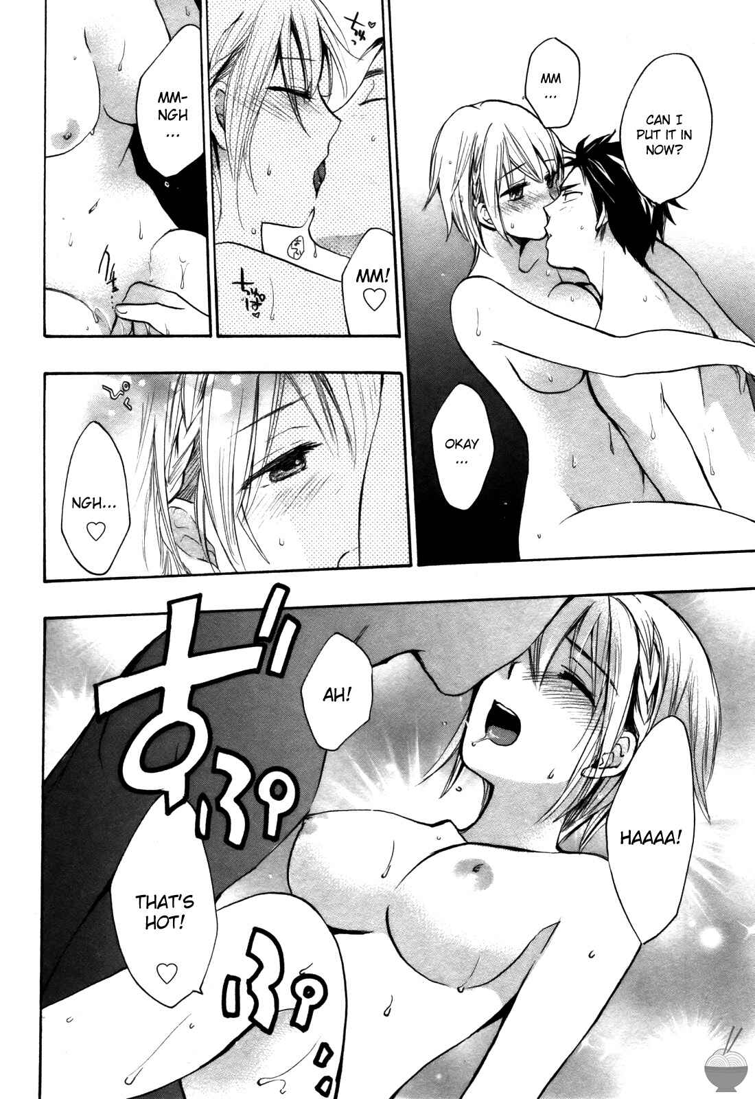 Page 6 Chapter 14 Velvet Kiss