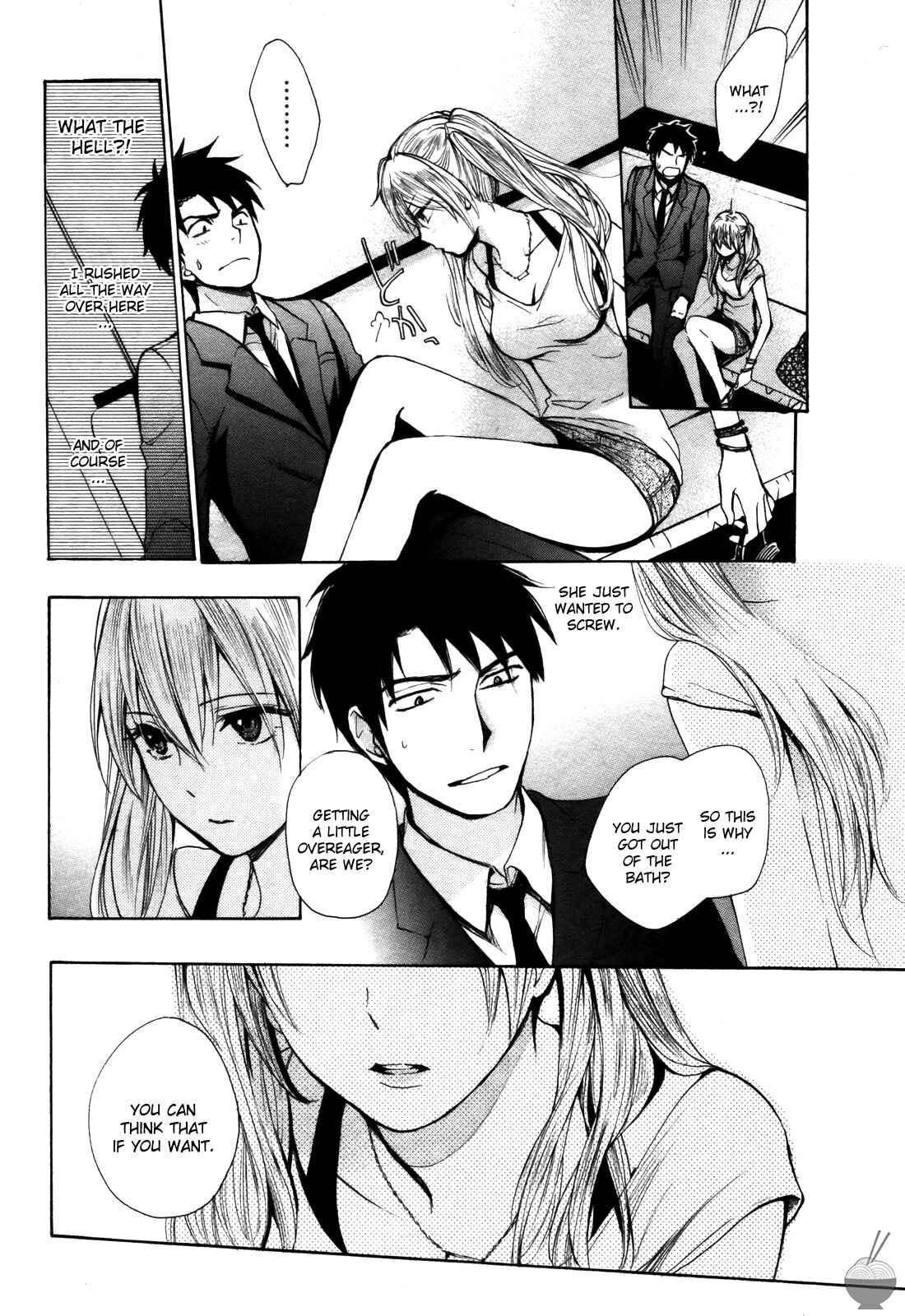 Page 16 Chapter 12 Velvet Kiss