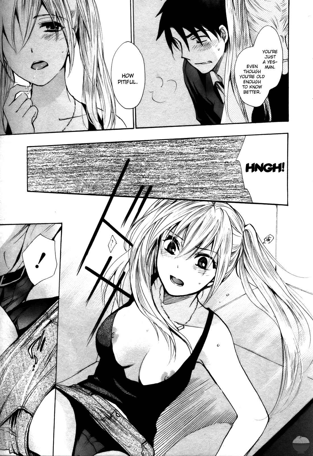 Page 19 Chapter 12 Velvet Kiss