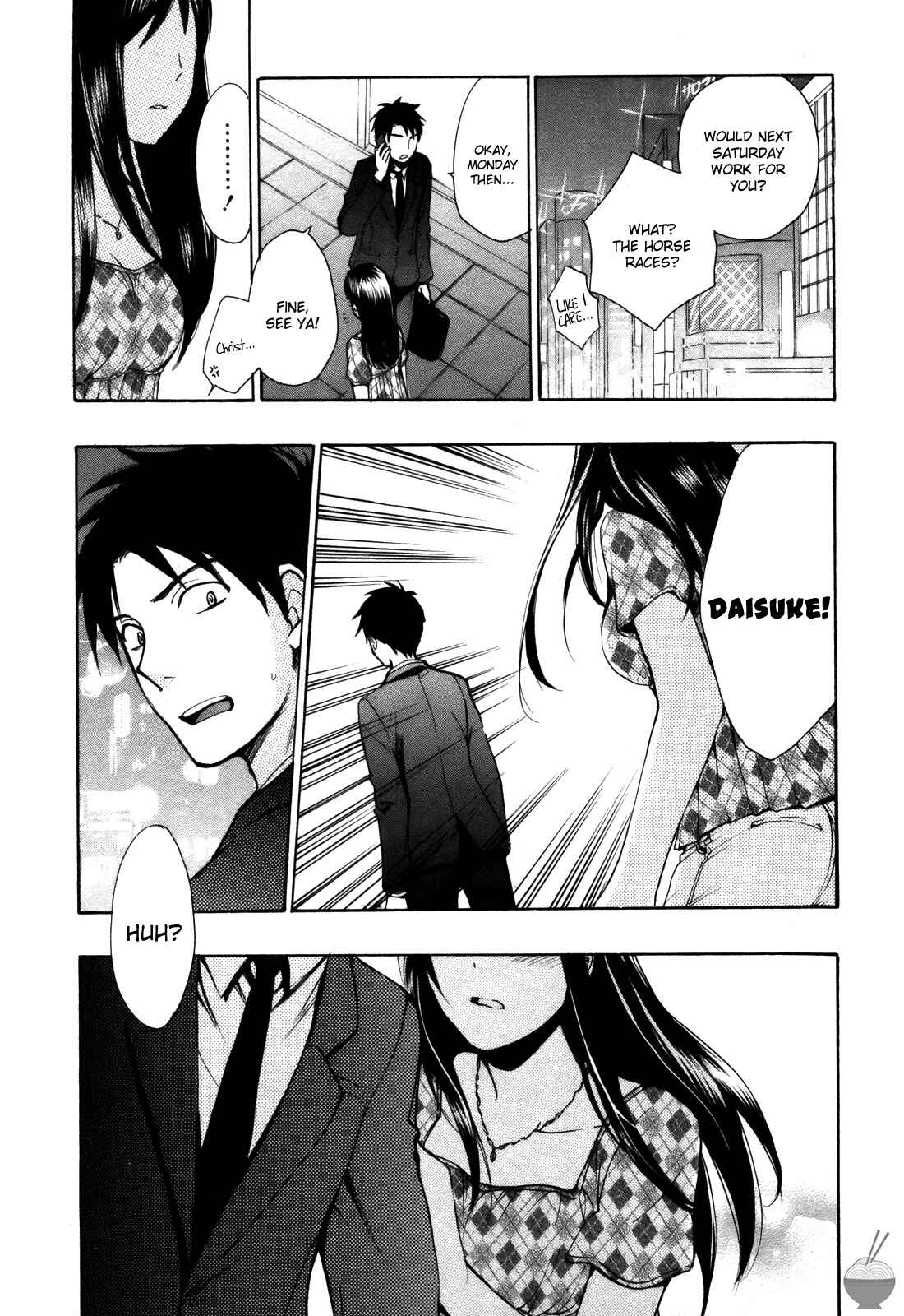Page 7 Chapter 12 Velvet Kiss
