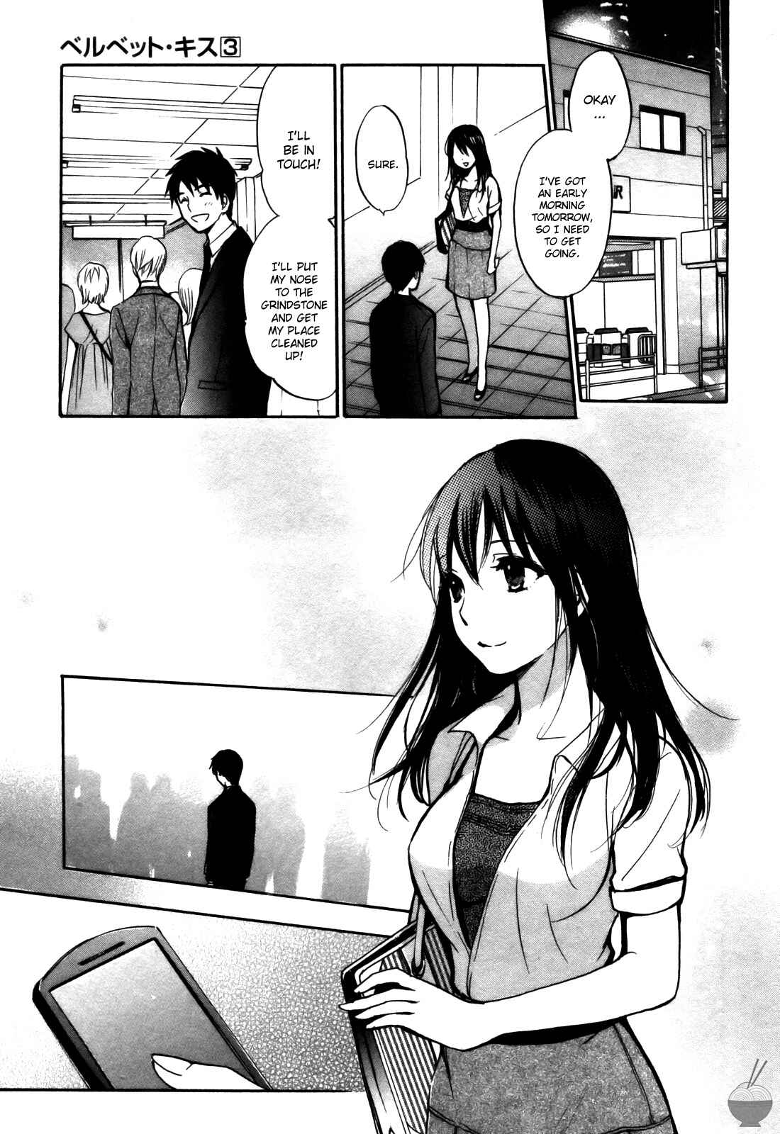 Page 16 Chapter 24 Velvet Kiss