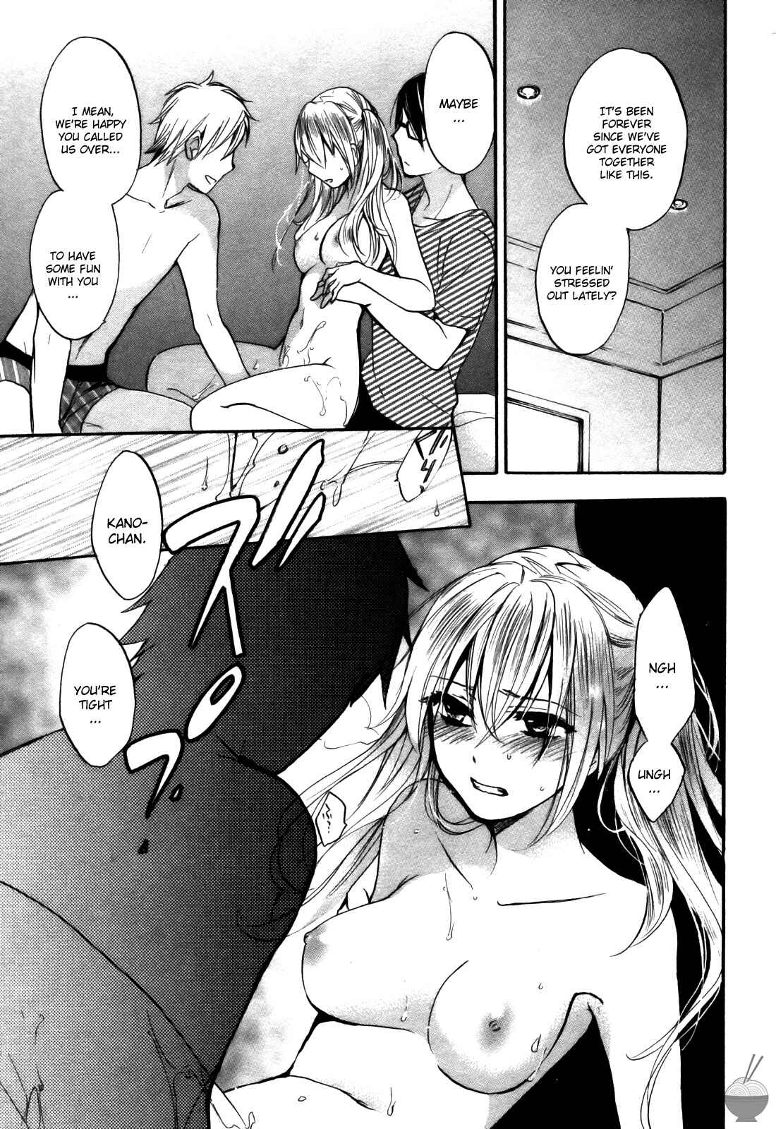 Page 4 Chapter 24 Velvet Kiss