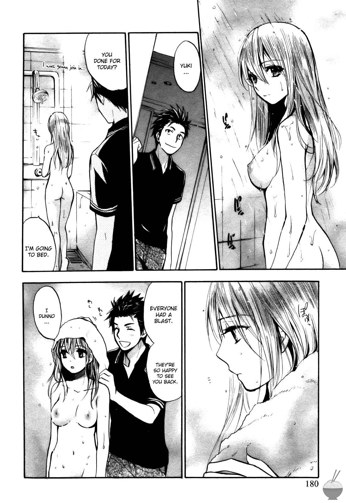 Page 7 Chapter 24 Velvet Kiss