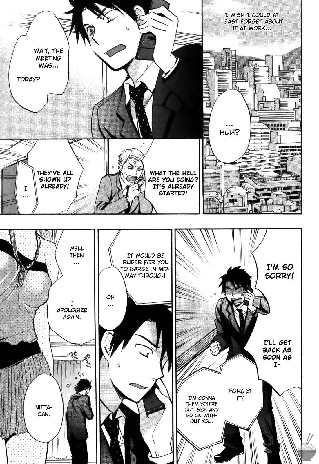Page 10 Chapter 4 Velvet Kiss