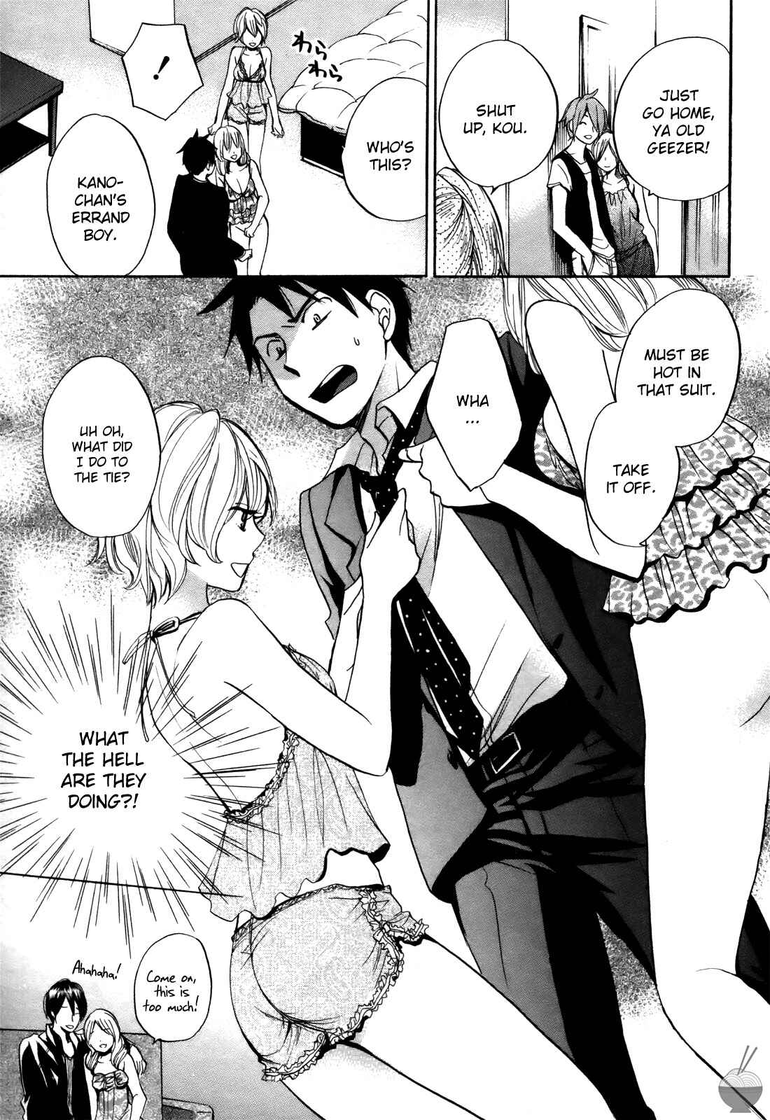 Page 16 Chapter 4 Velvet Kiss