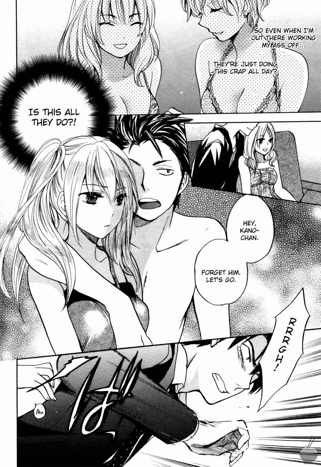 Page 17 Chapter 4 Velvet Kiss