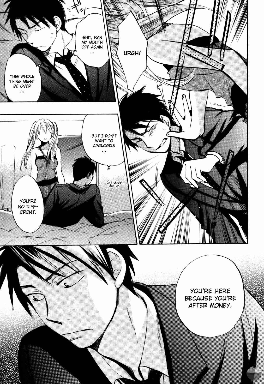 Page 22 Chapter 4 Velvet Kiss