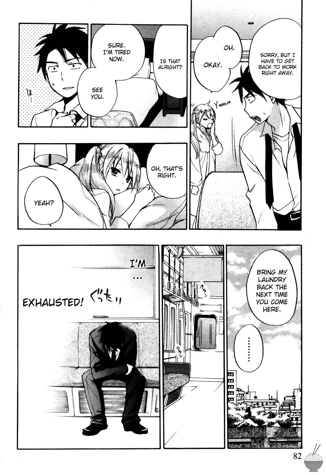 Page 7 Chapter 4 Velvet Kiss