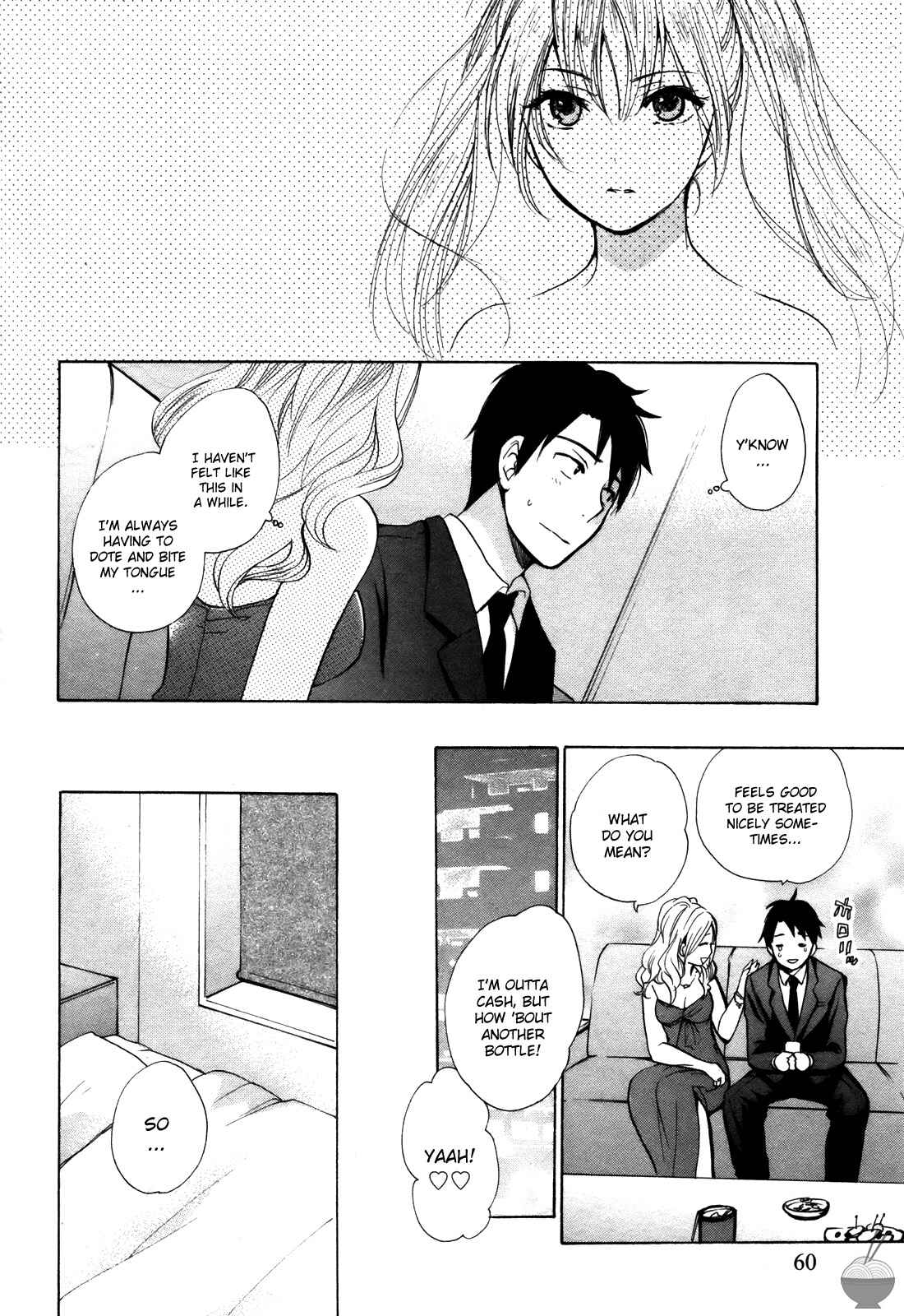 Page 10 Chapter 11 Velvet Kiss