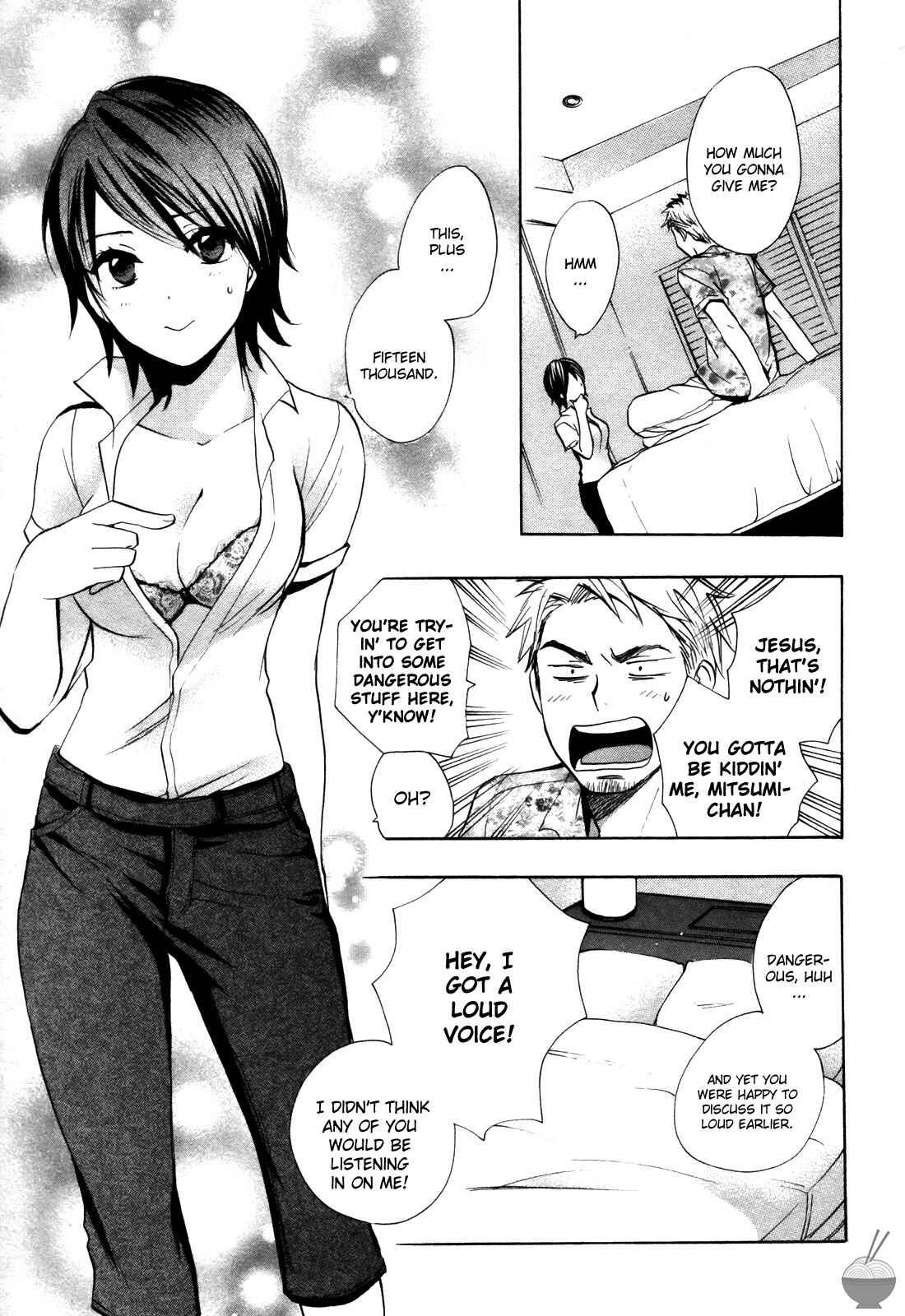 Page 11 Chapter 11 Velvet Kiss