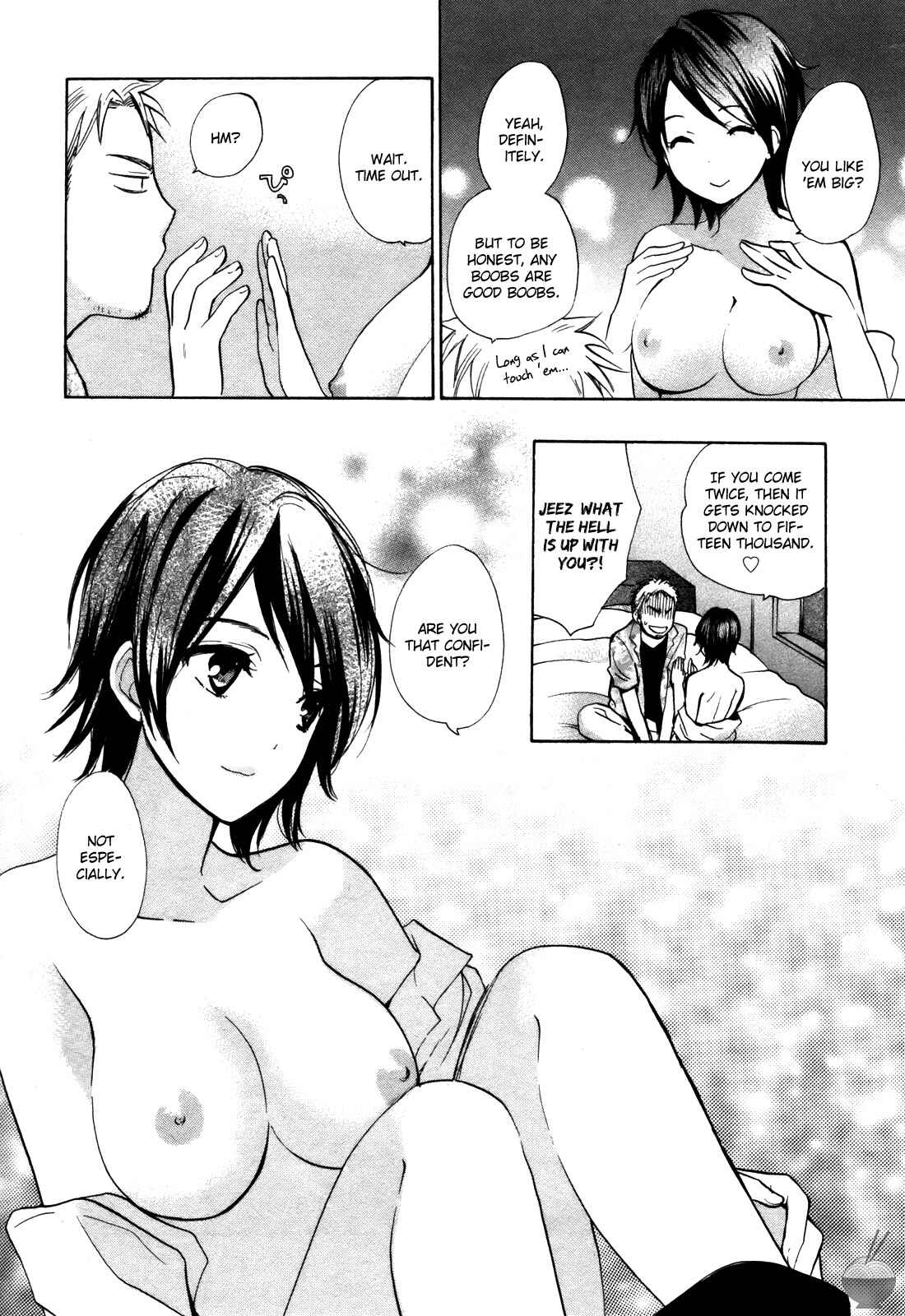 Page 14 Chapter 11 Velvet Kiss