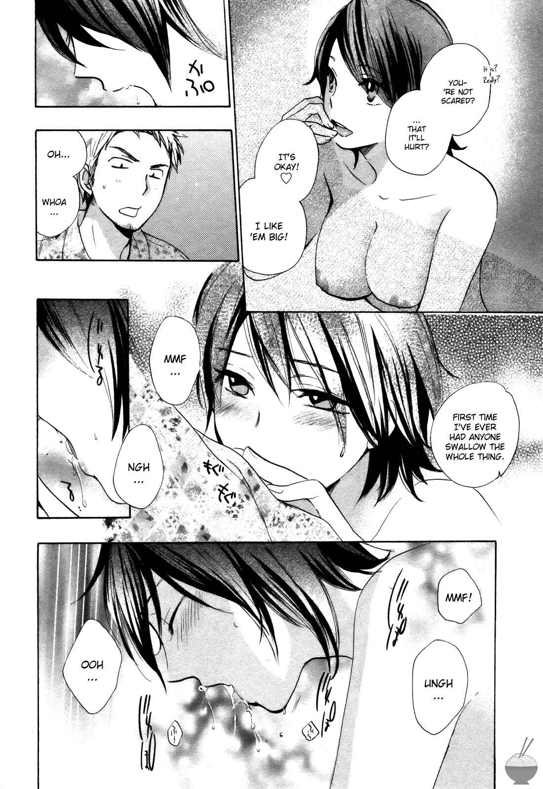 Page 16 Chapter 11 Velvet Kiss
