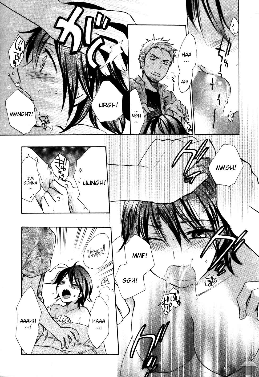 Page 17 Chapter 11 Velvet Kiss