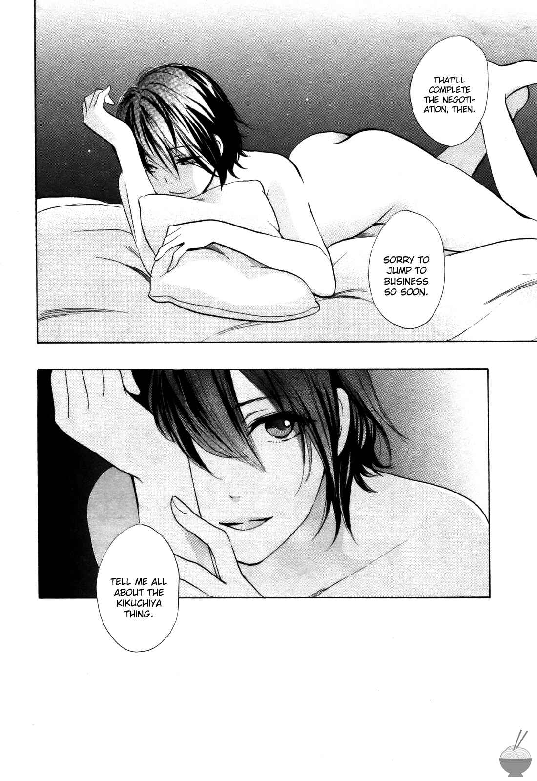 Page 24 Chapter 11 Velvet Kiss