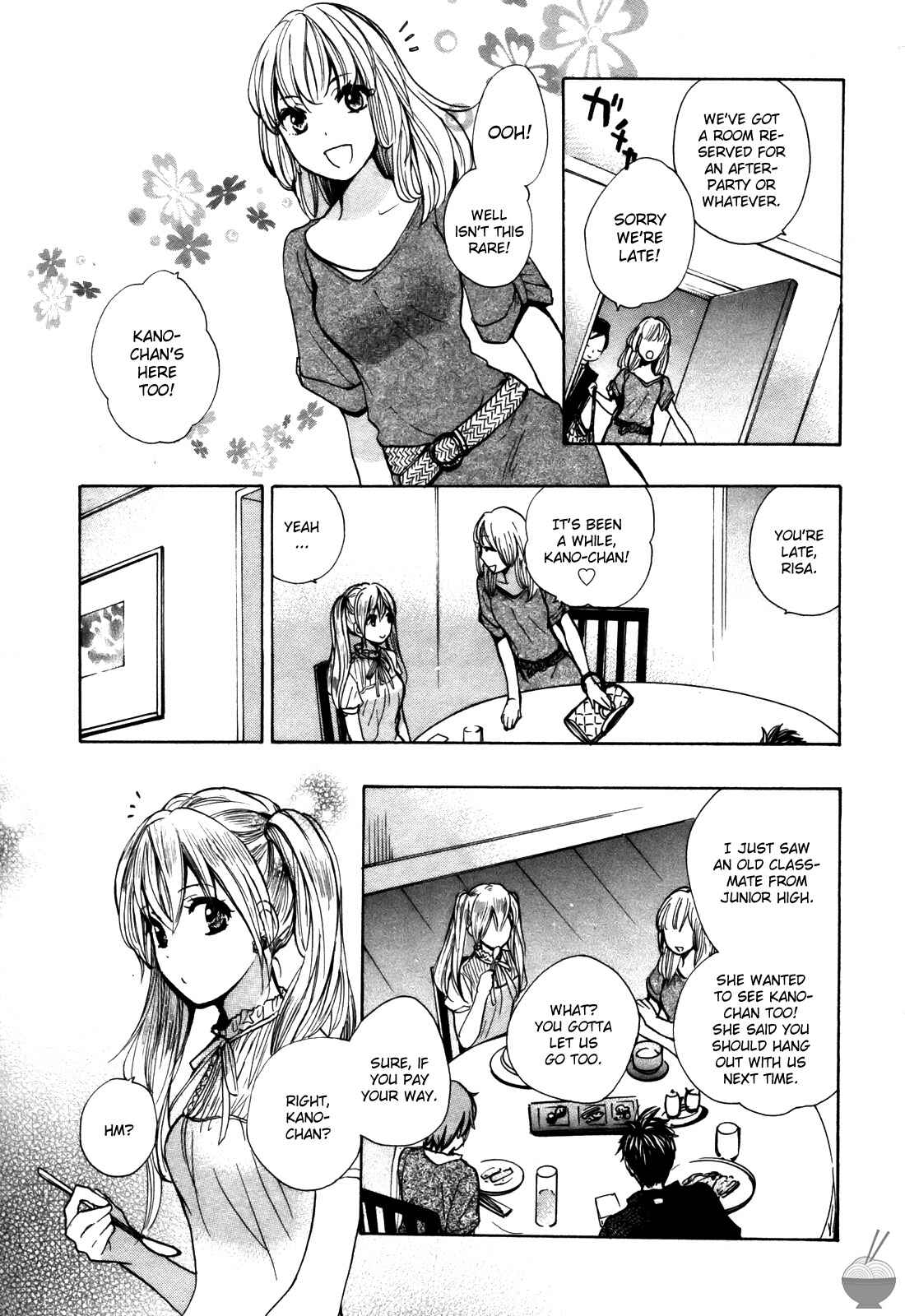 Page 3 Chapter 11 Velvet Kiss