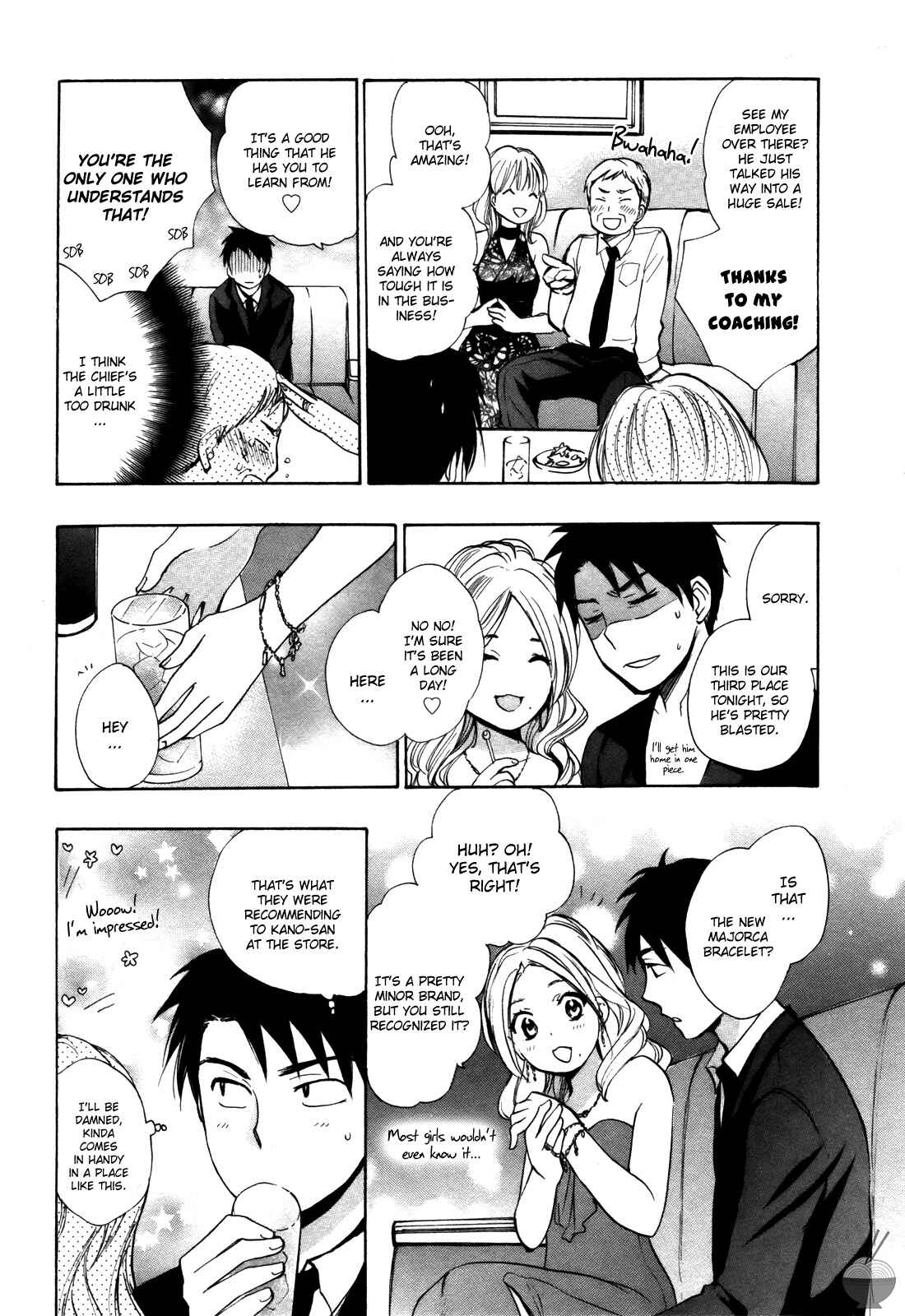 Page 8 Chapter 11 Velvet Kiss