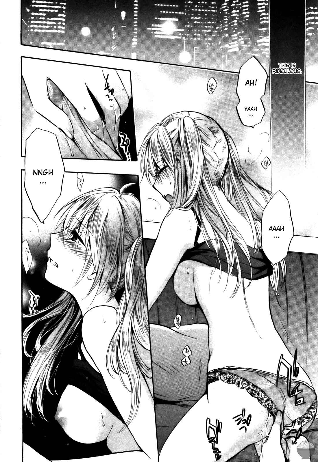 Page 14 Chapter 23 Velvet Kiss