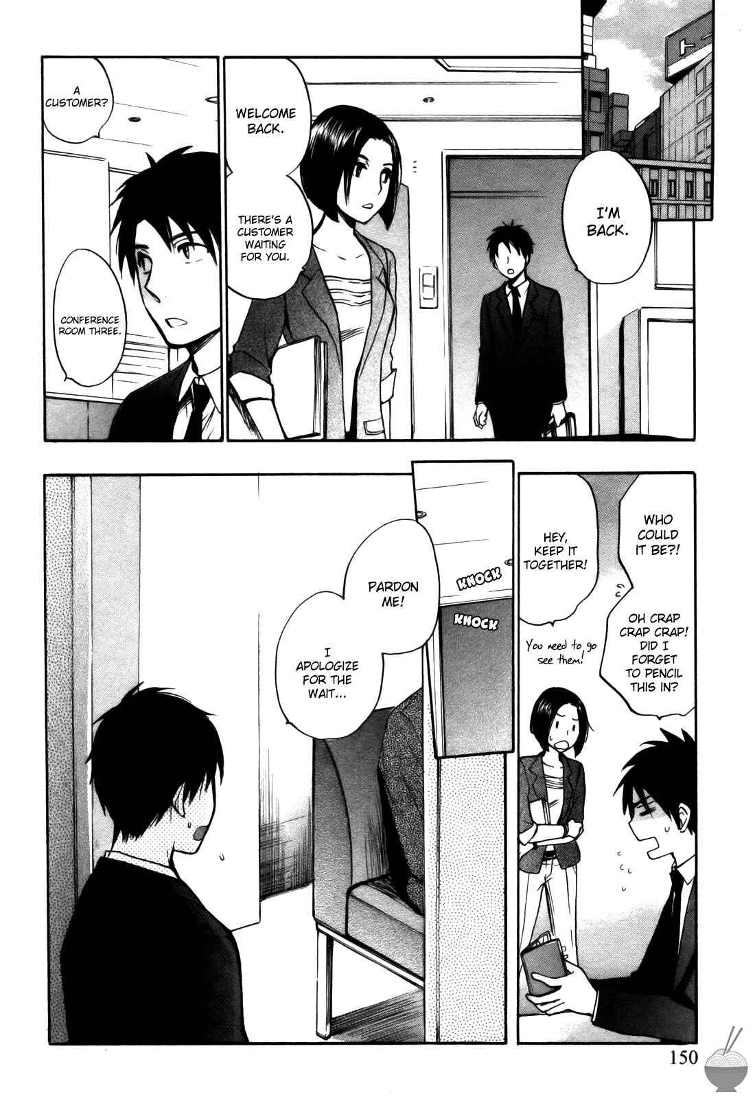 Page 2 Chapter 23 Velvet Kiss