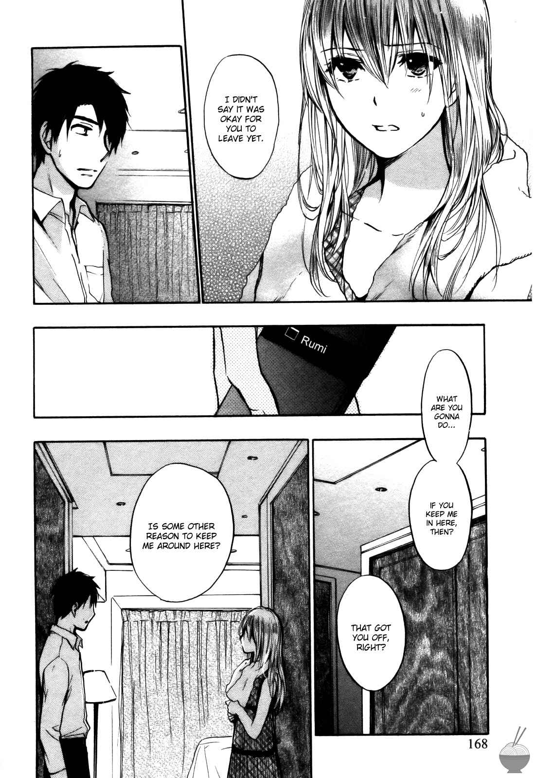 Page 20 Chapter 23 Velvet Kiss