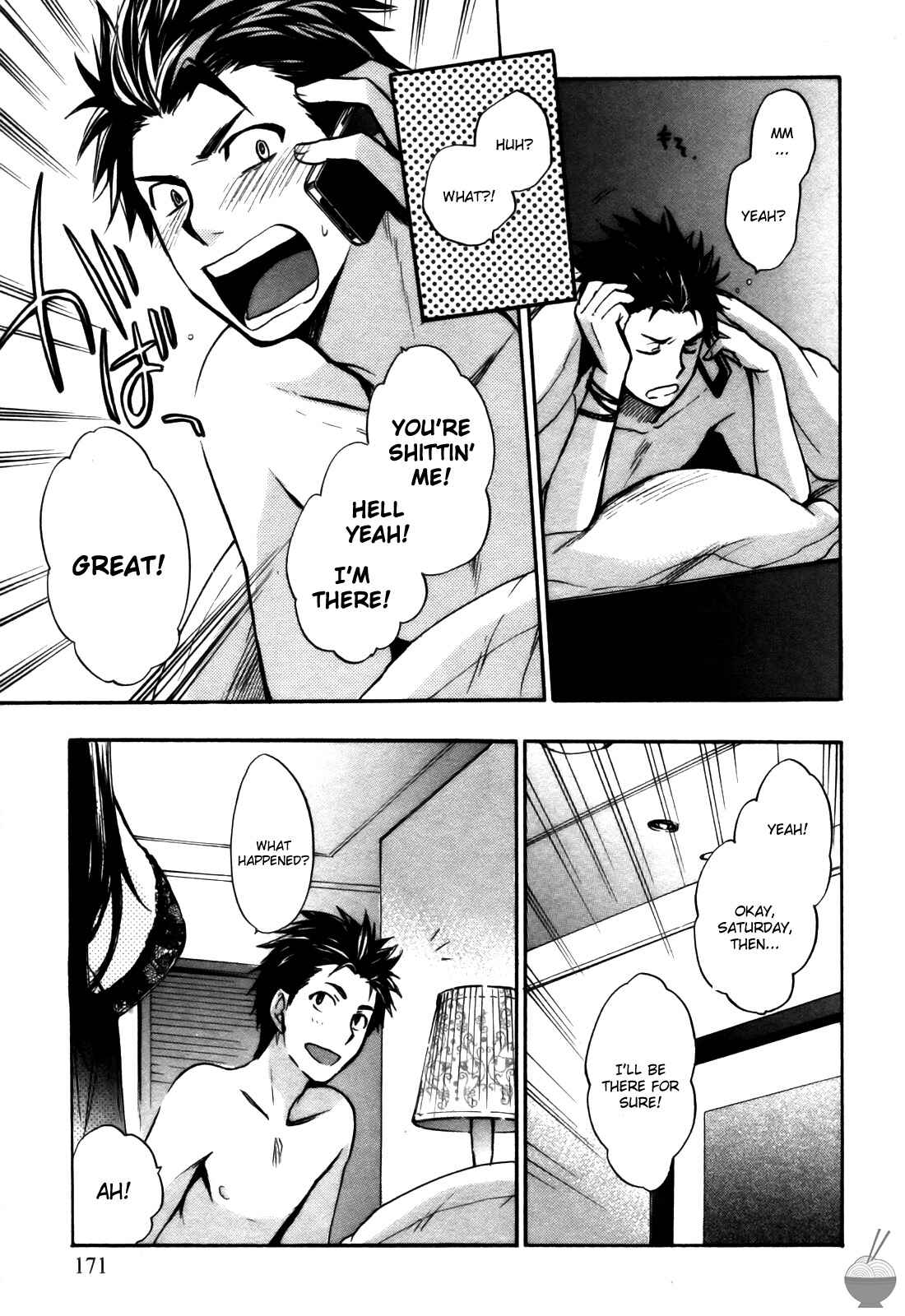 Page 23 Chapter 23 Velvet Kiss