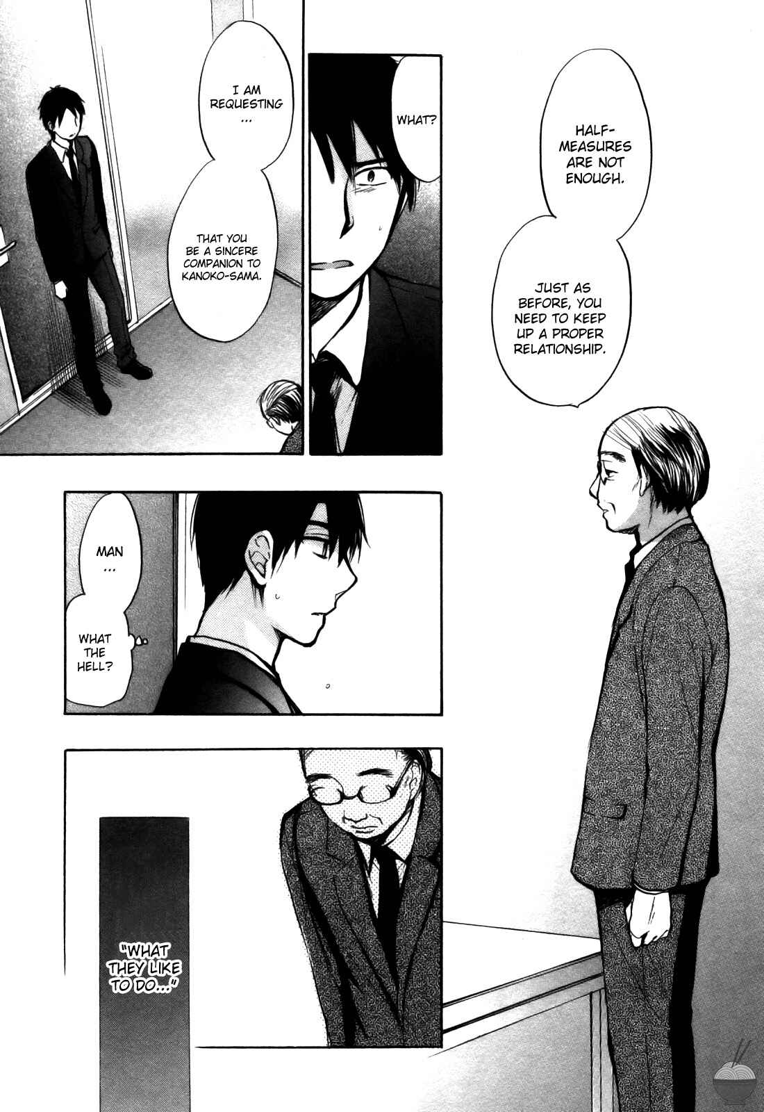 Page 5 Chapter 23 Velvet Kiss