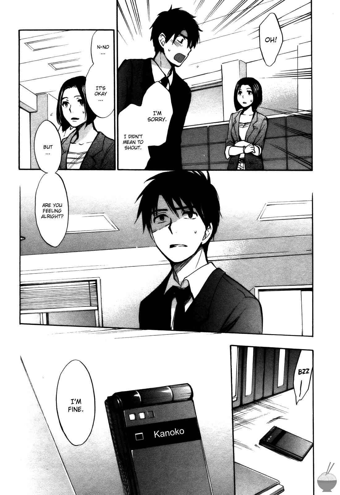 Page 8 Chapter 23 Velvet Kiss