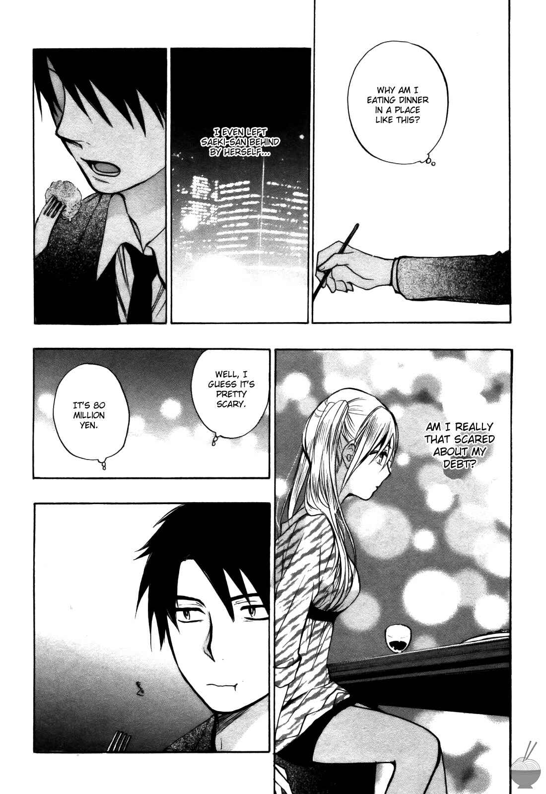 Page 20 Chapter 21 Velvet Kiss