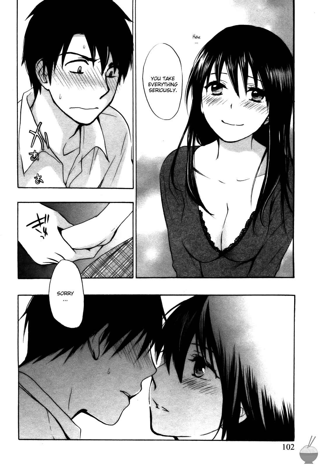 Page 4 Chapter 21 Velvet Kiss