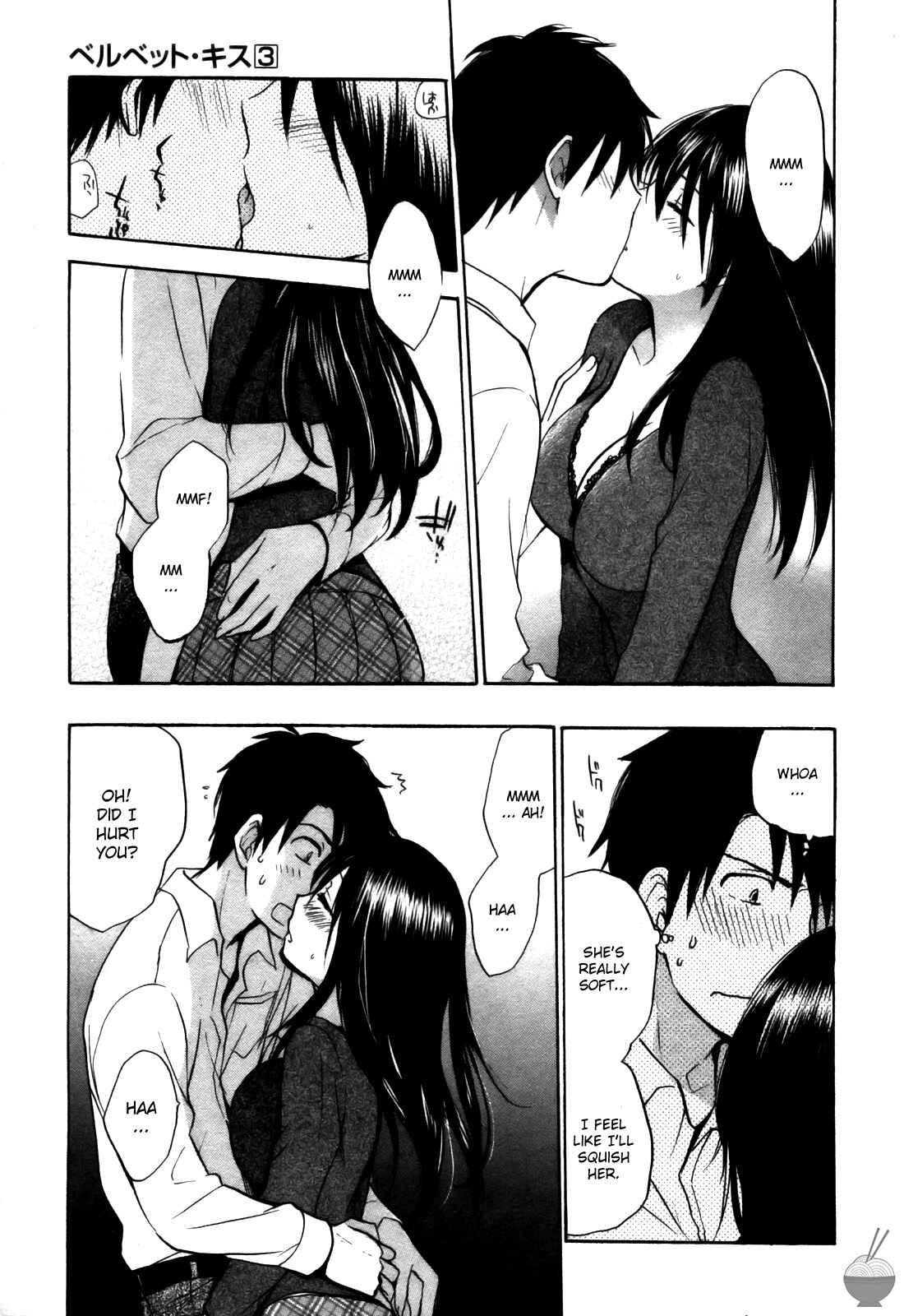 Page 5 Chapter 21 Velvet Kiss