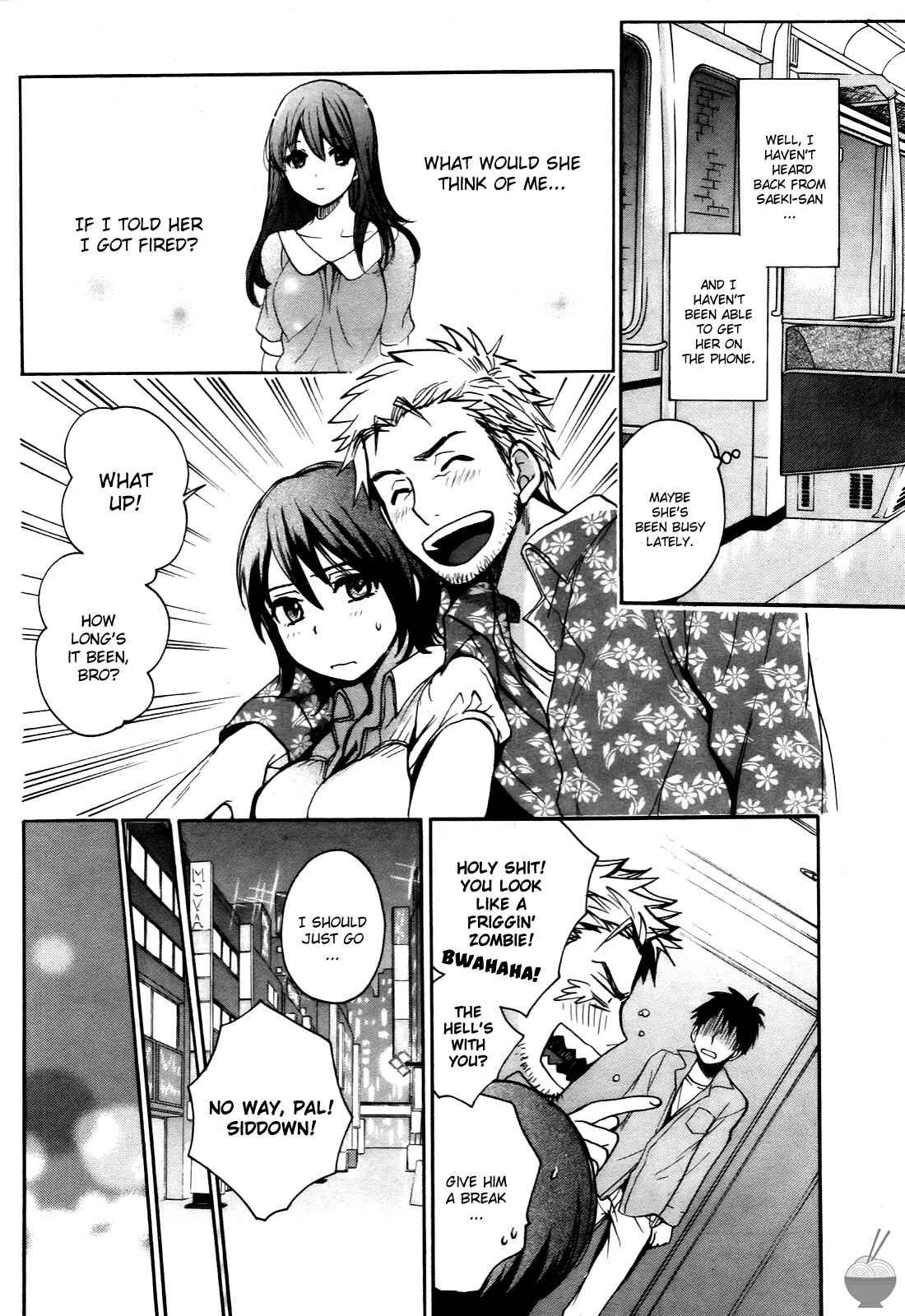 Page 14 Chapter 26 Velvet Kiss