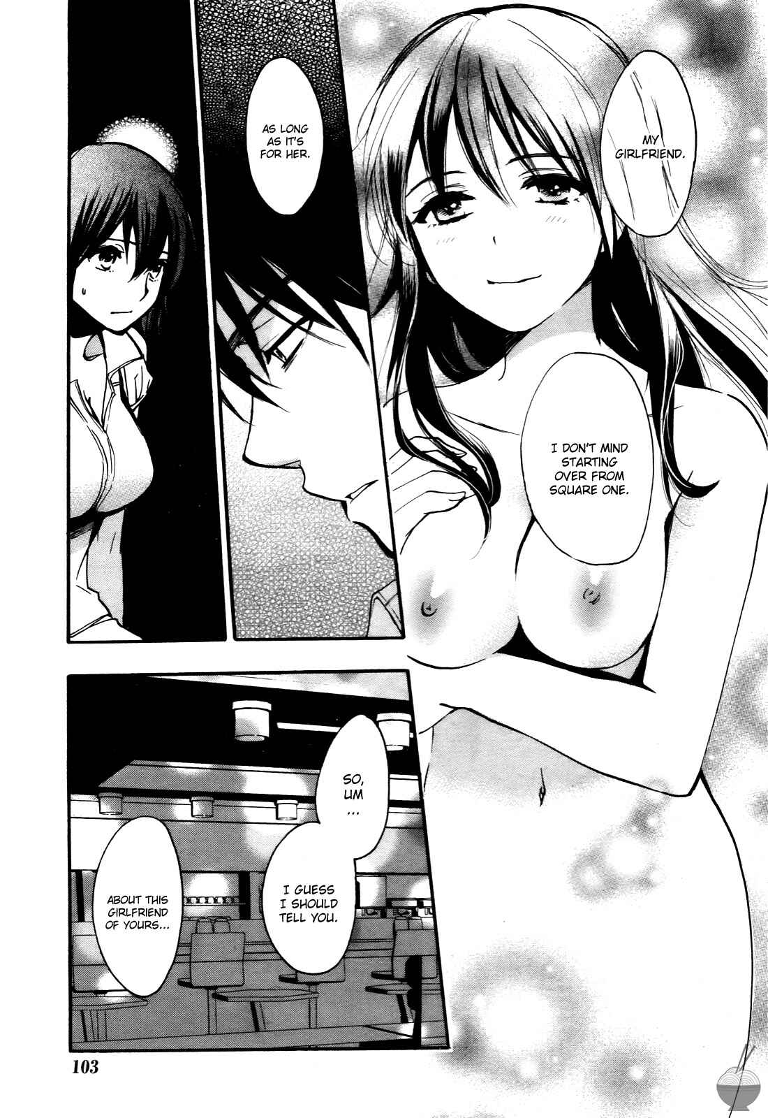 Page 17 Chapter 26 Velvet Kiss