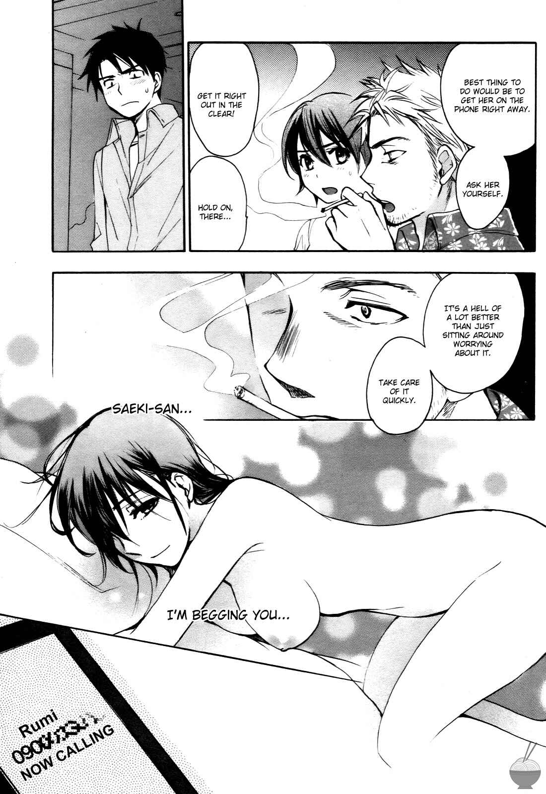 Page 21 Chapter 26 Velvet Kiss