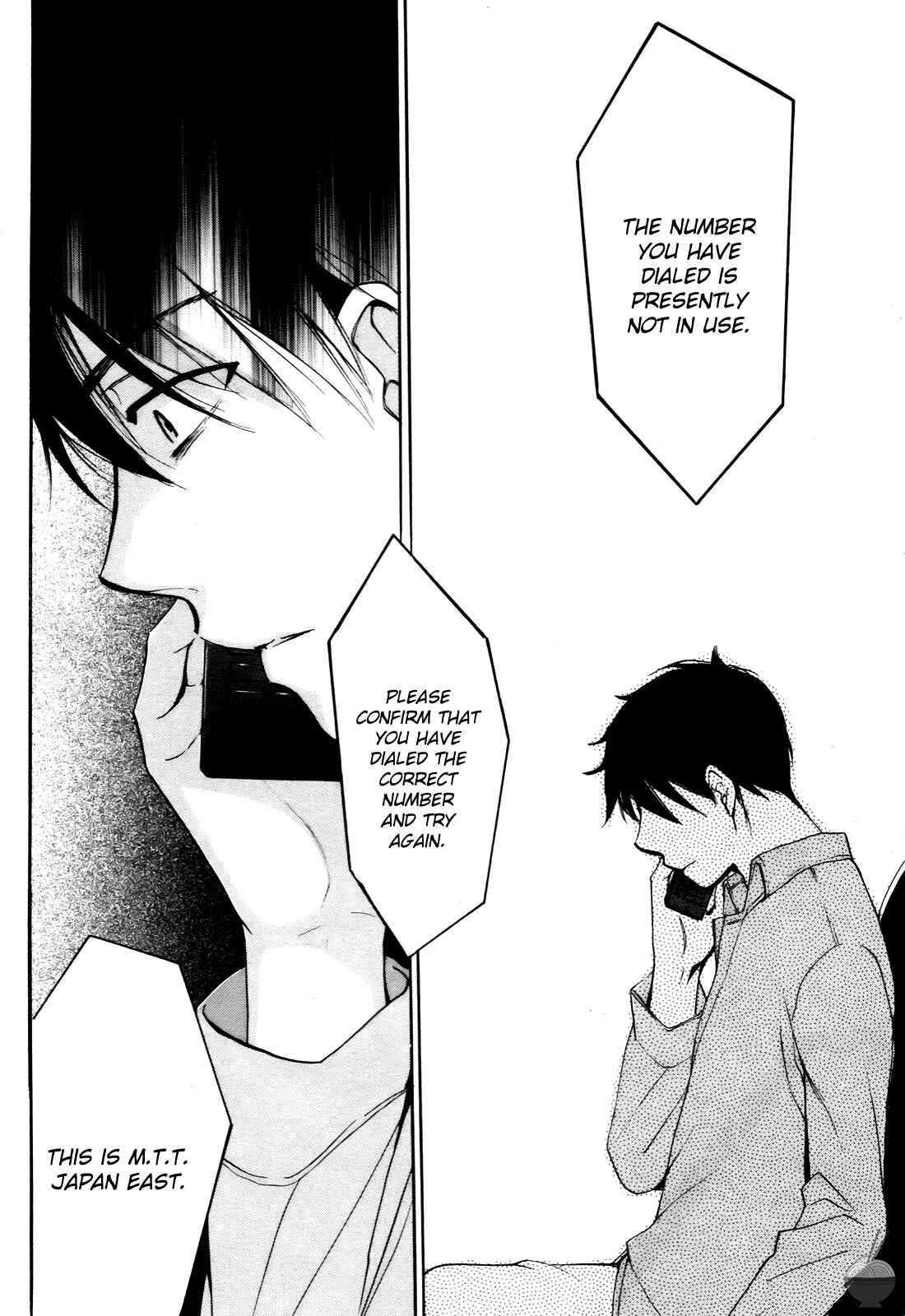 Page 22 Chapter 26 Velvet Kiss