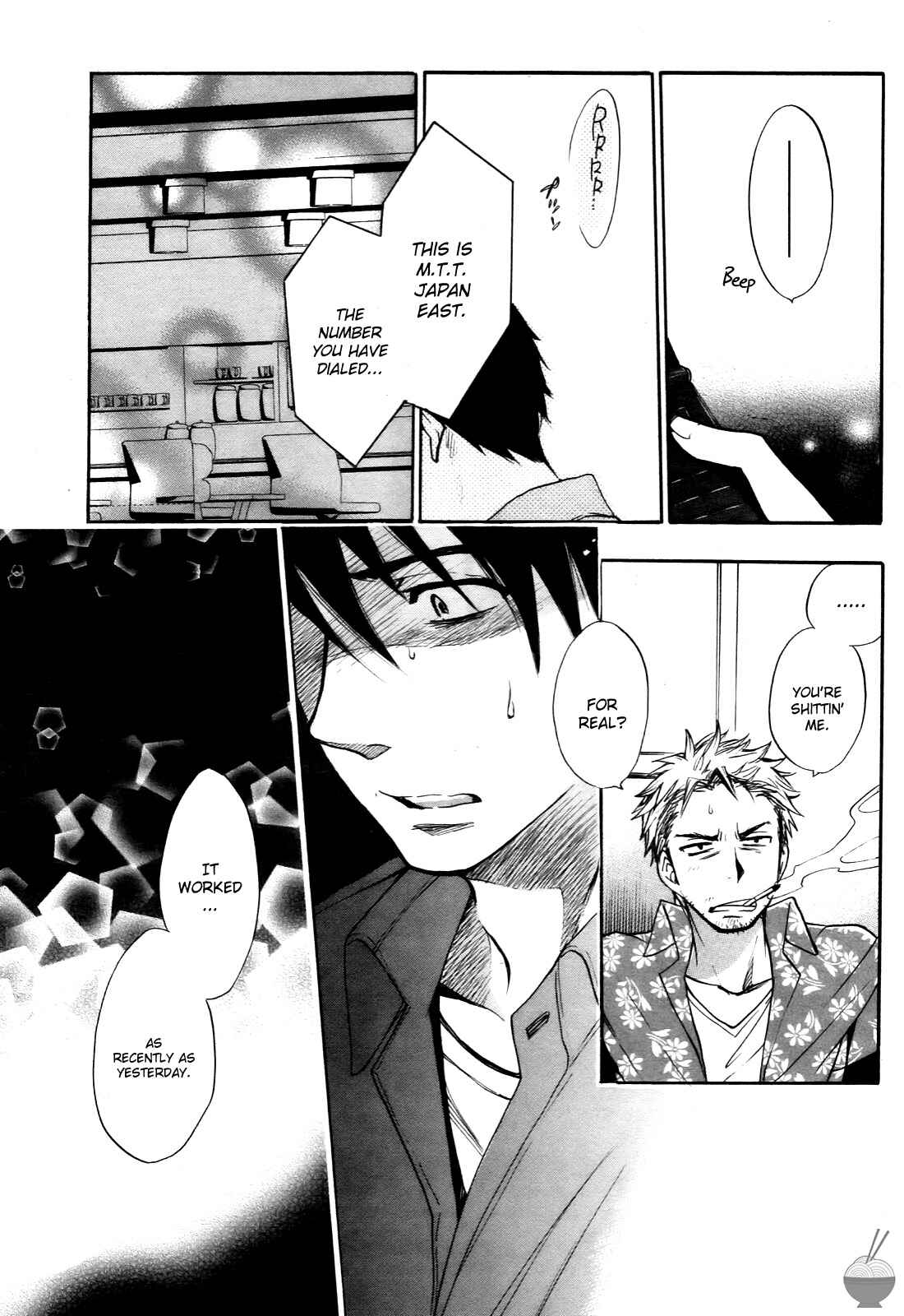 Page 23 Chapter 26 Velvet Kiss