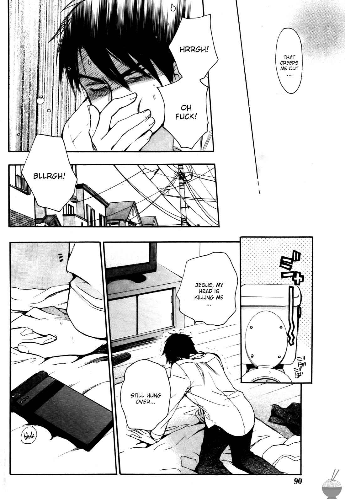 Page 4 Chapter 26 Velvet Kiss