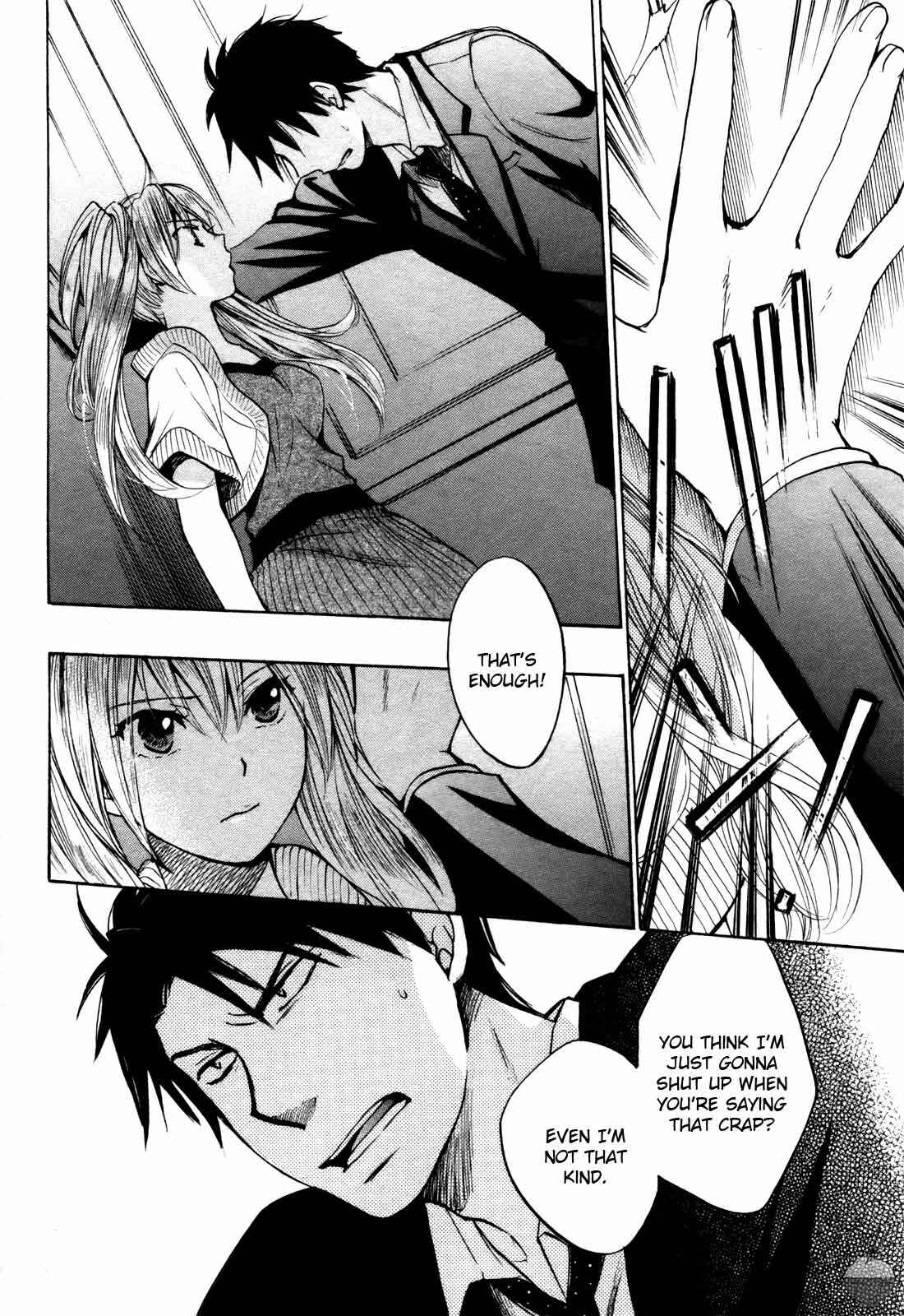 Page 12 Chapter 5 Velvet Kiss