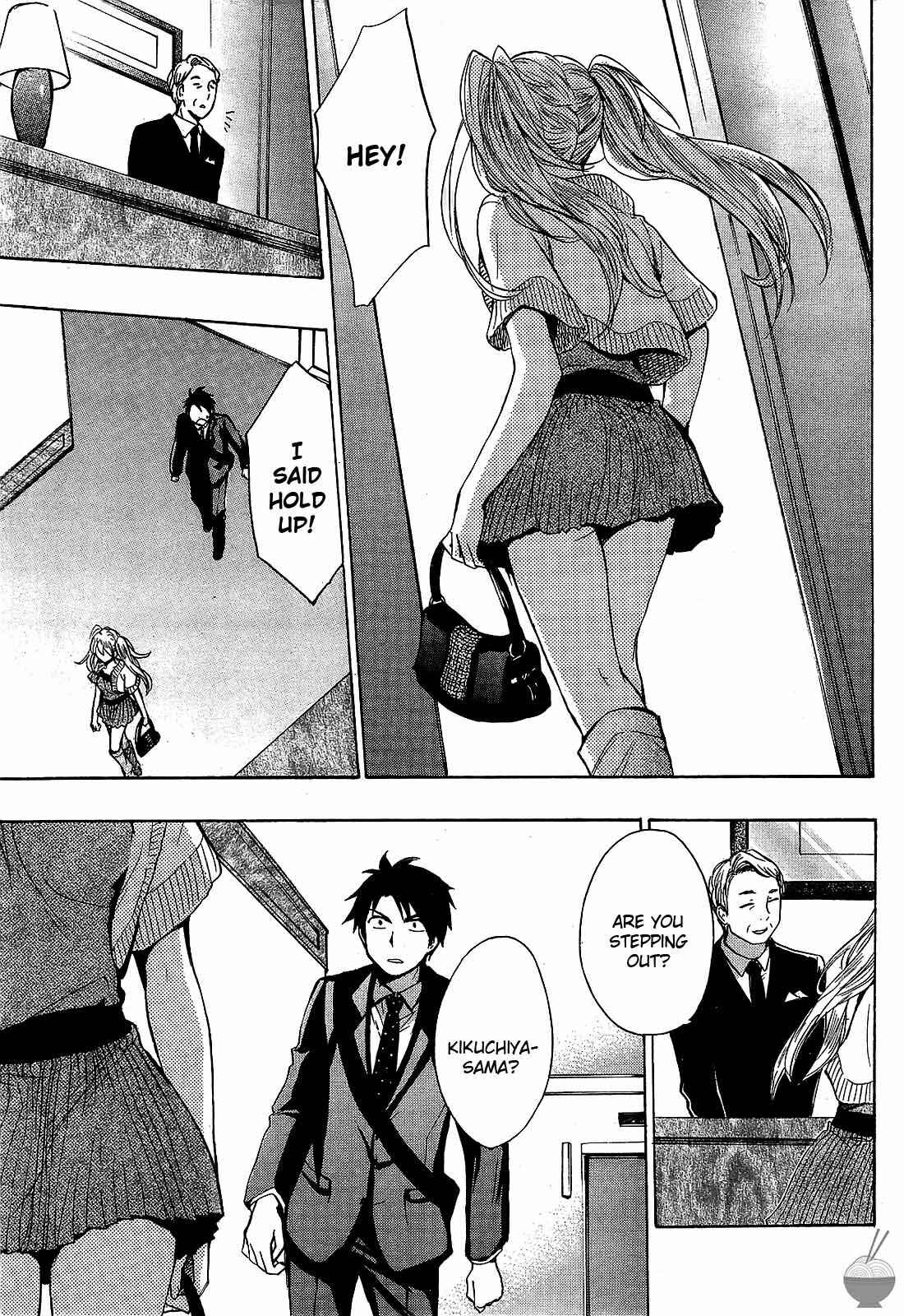 Page 15 Chapter 5 Velvet Kiss