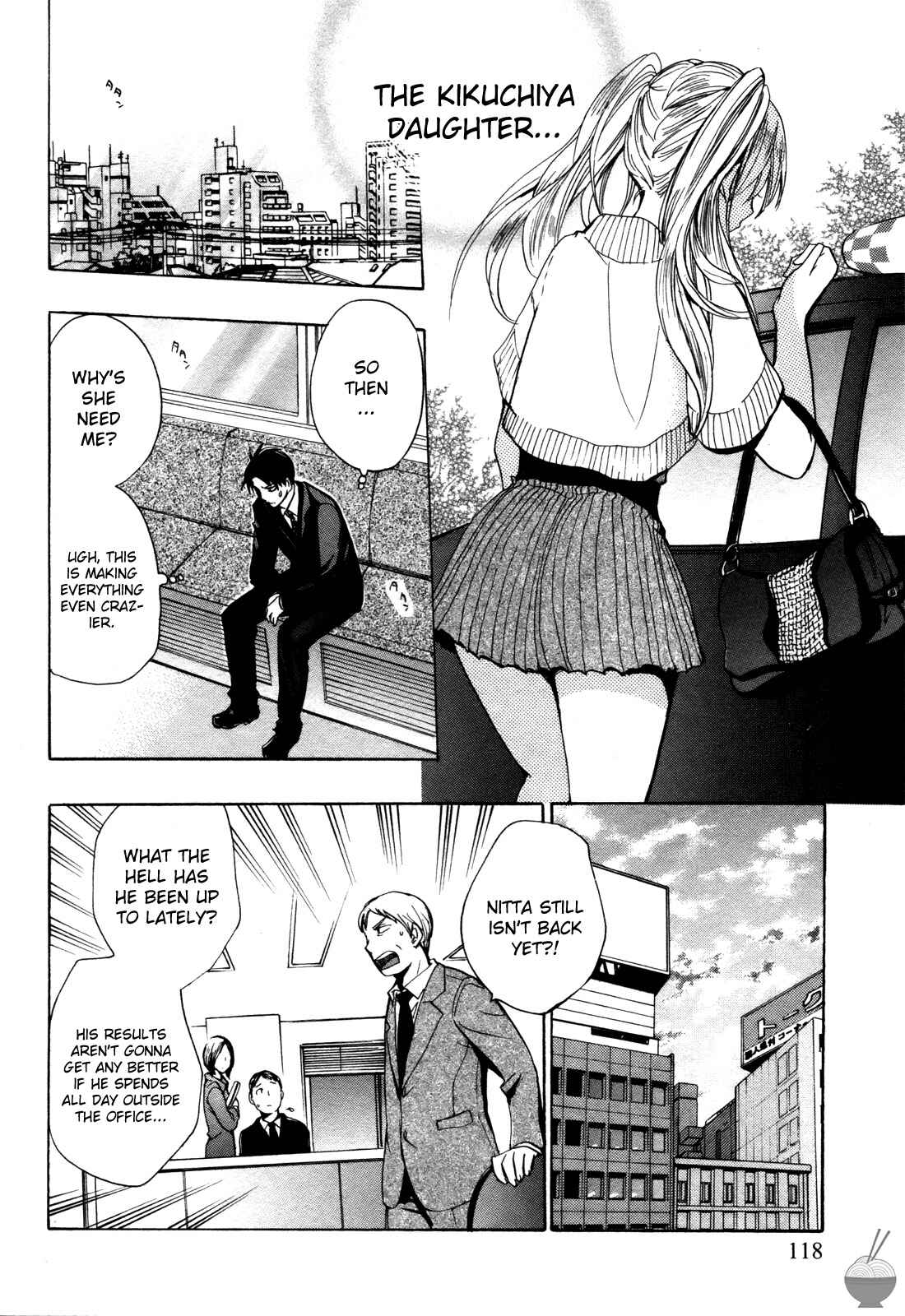 Page 18 Chapter 5 Velvet Kiss