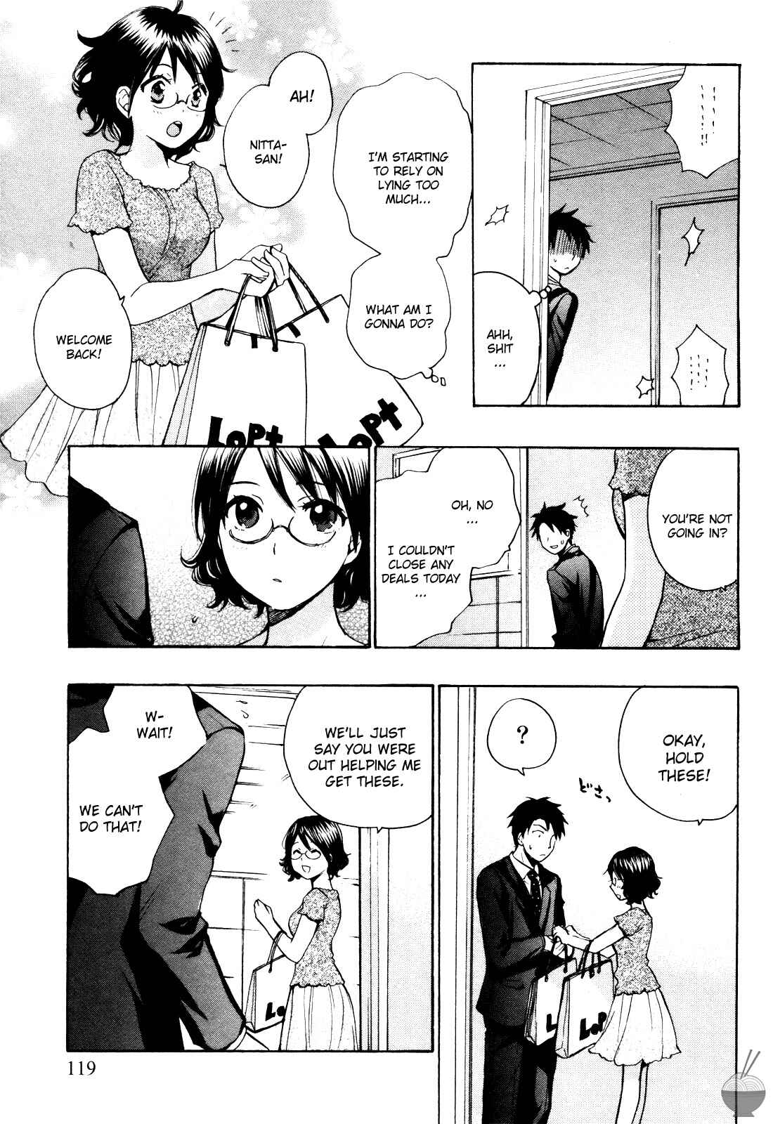 Page 19 Chapter 5 Velvet Kiss
