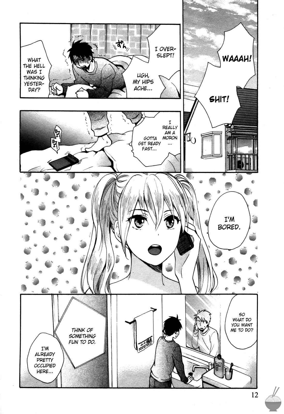 Page 12 Chapter 9 Velvet Kiss