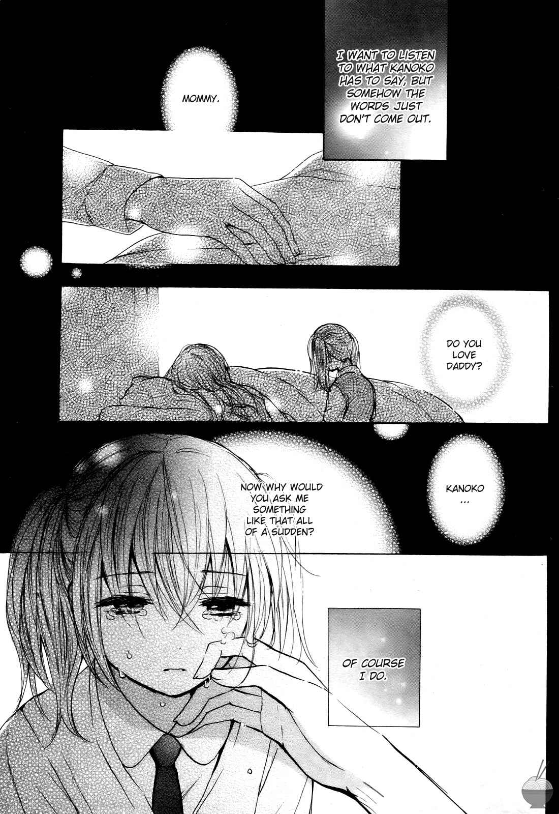 Page 17 Chapter 29 Velvet Kiss
