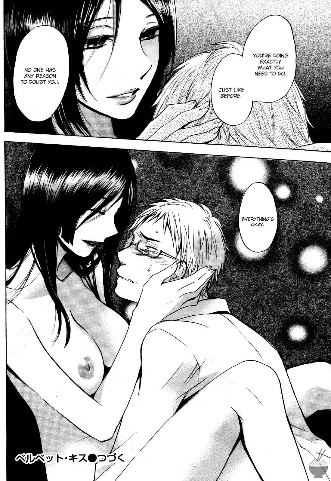Page 20 Chapter 29 Velvet Kiss