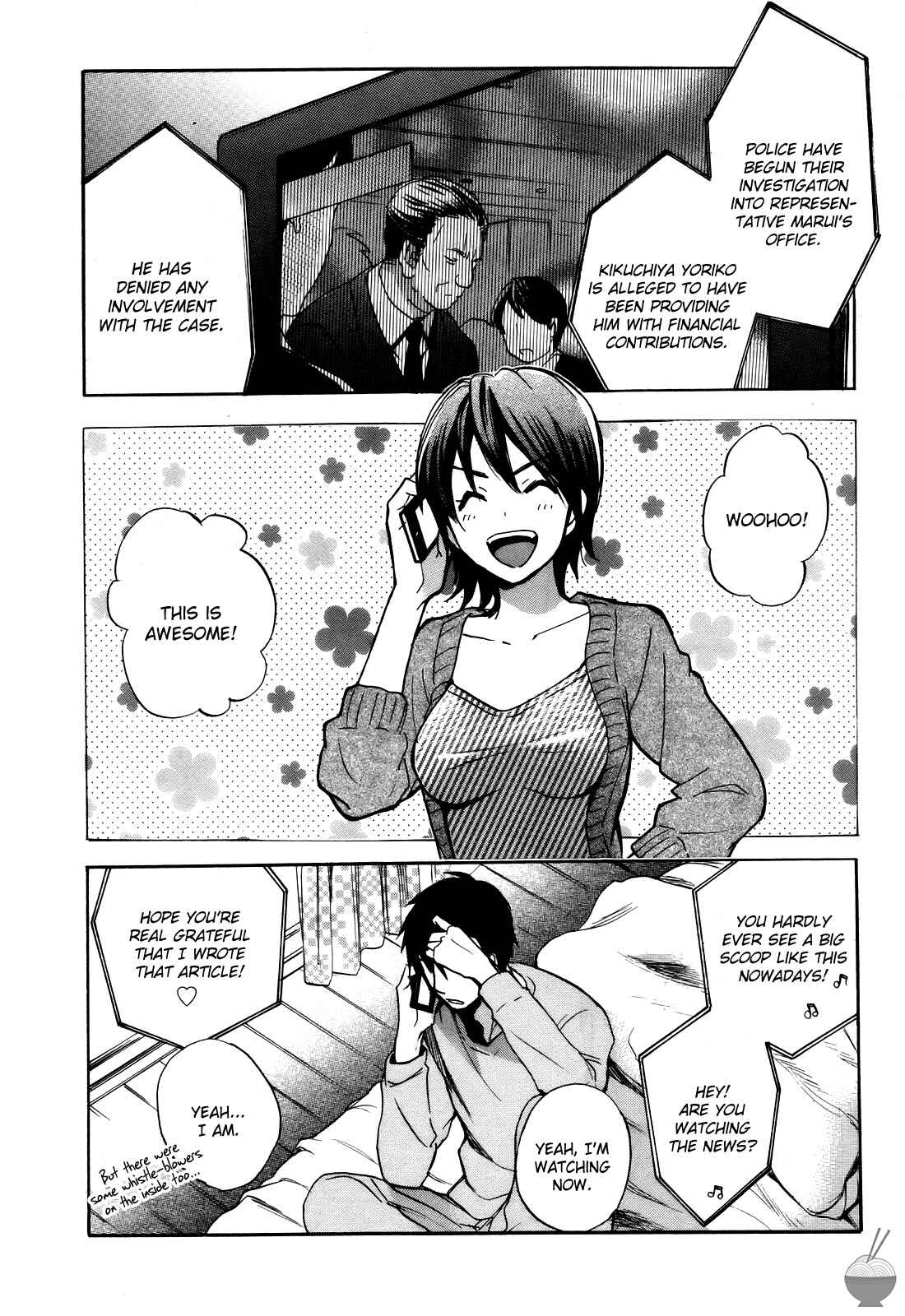 Page 1 Chapter 32 Velvet Kiss