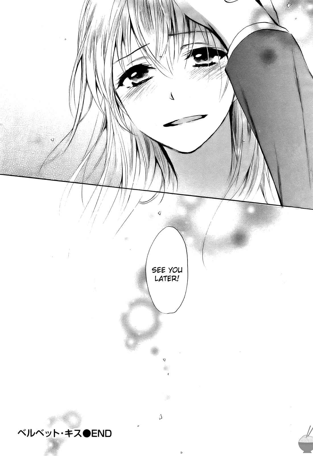 Page 24 Chapter 32 Velvet Kiss