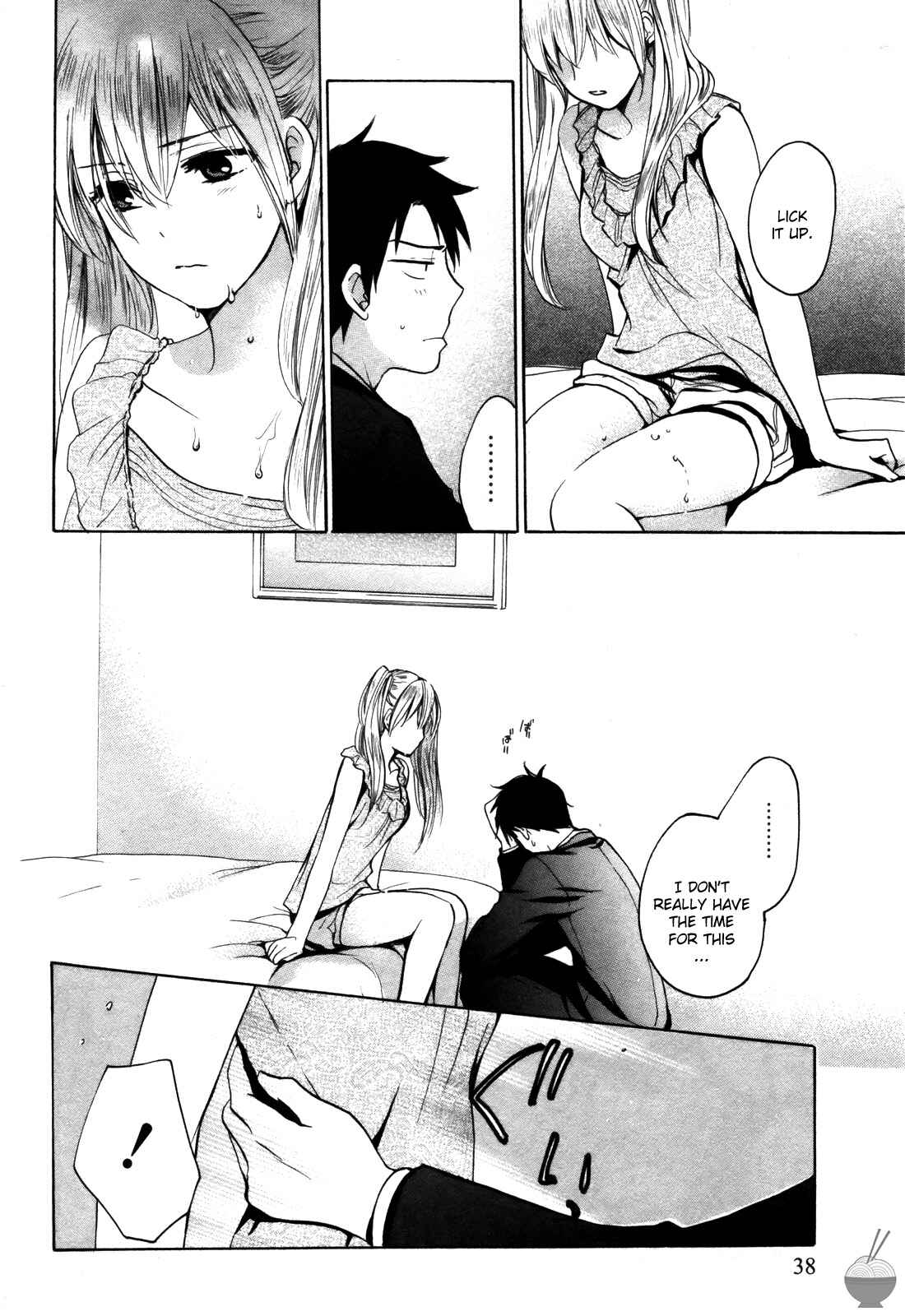 Page 12 Chapter 10 Velvet Kiss