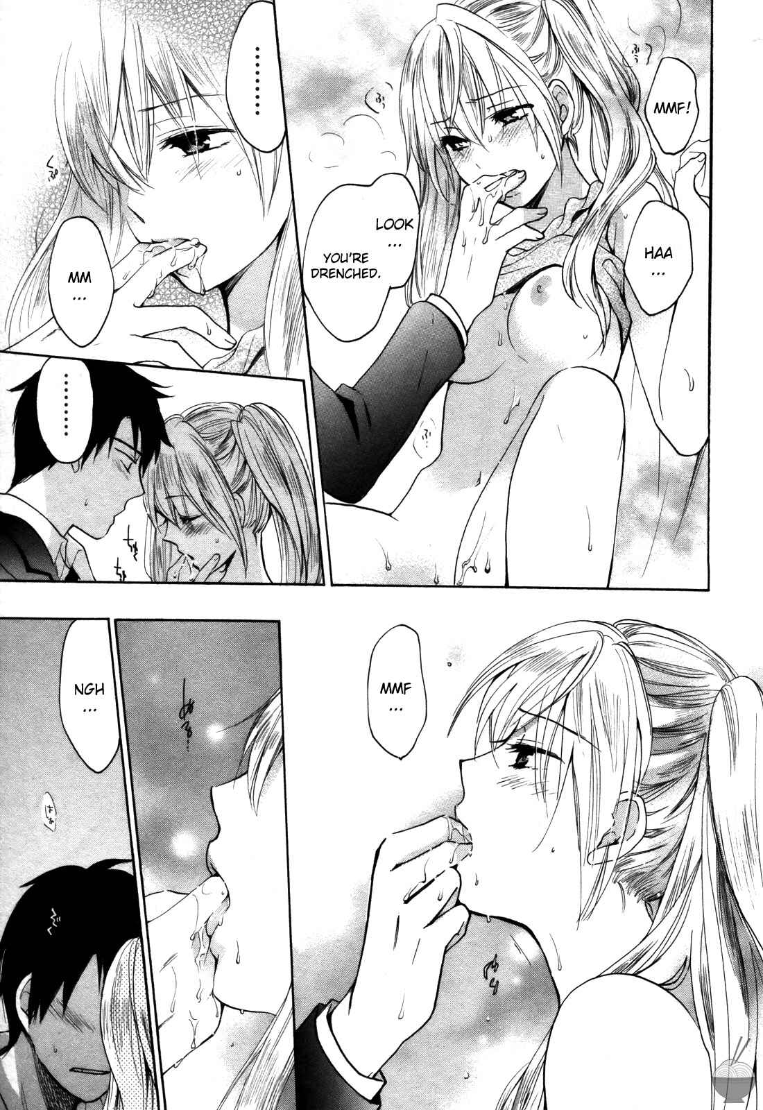 Page 15 Chapter 10 Velvet Kiss