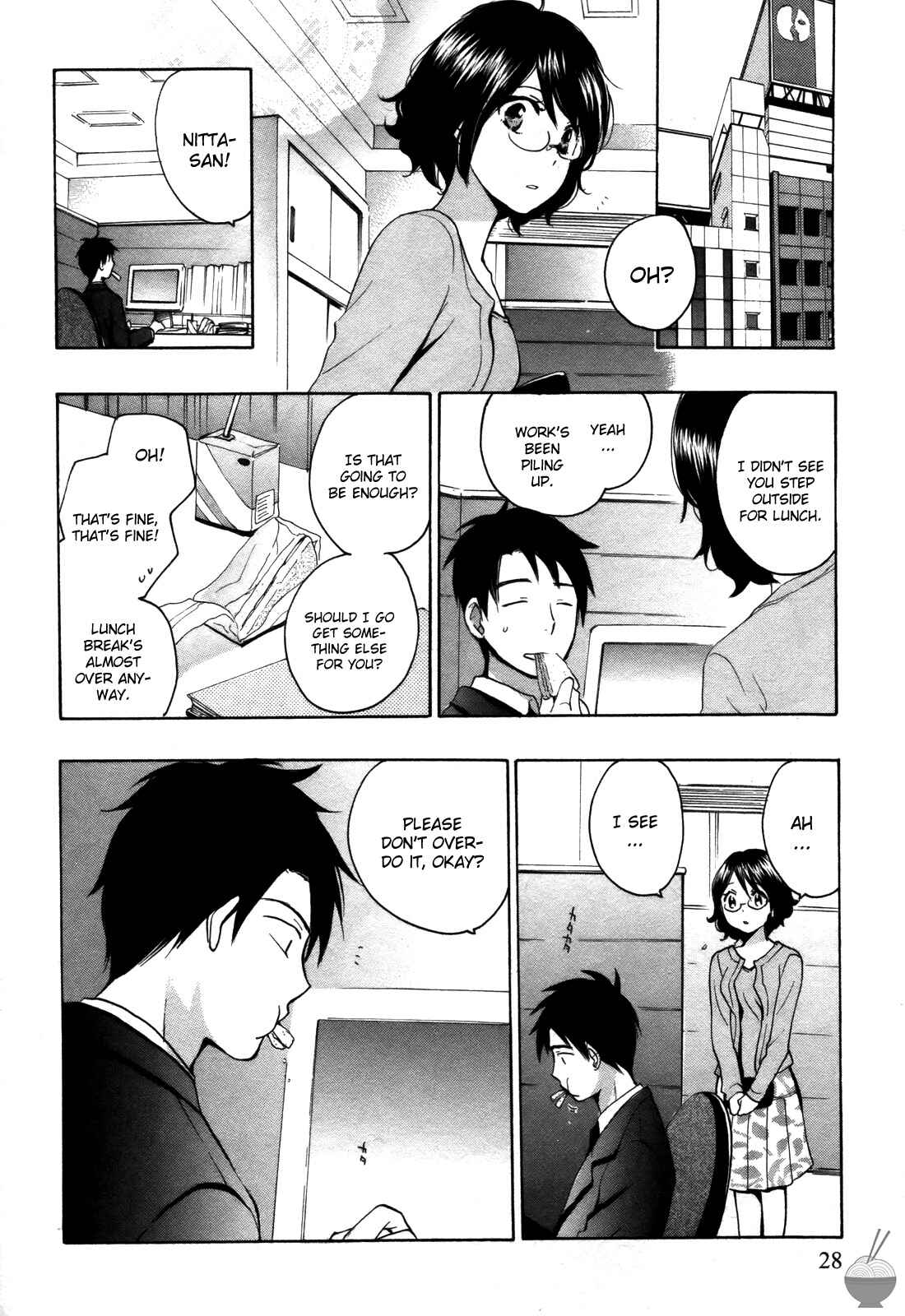 Page 2 Chapter 10 Velvet Kiss