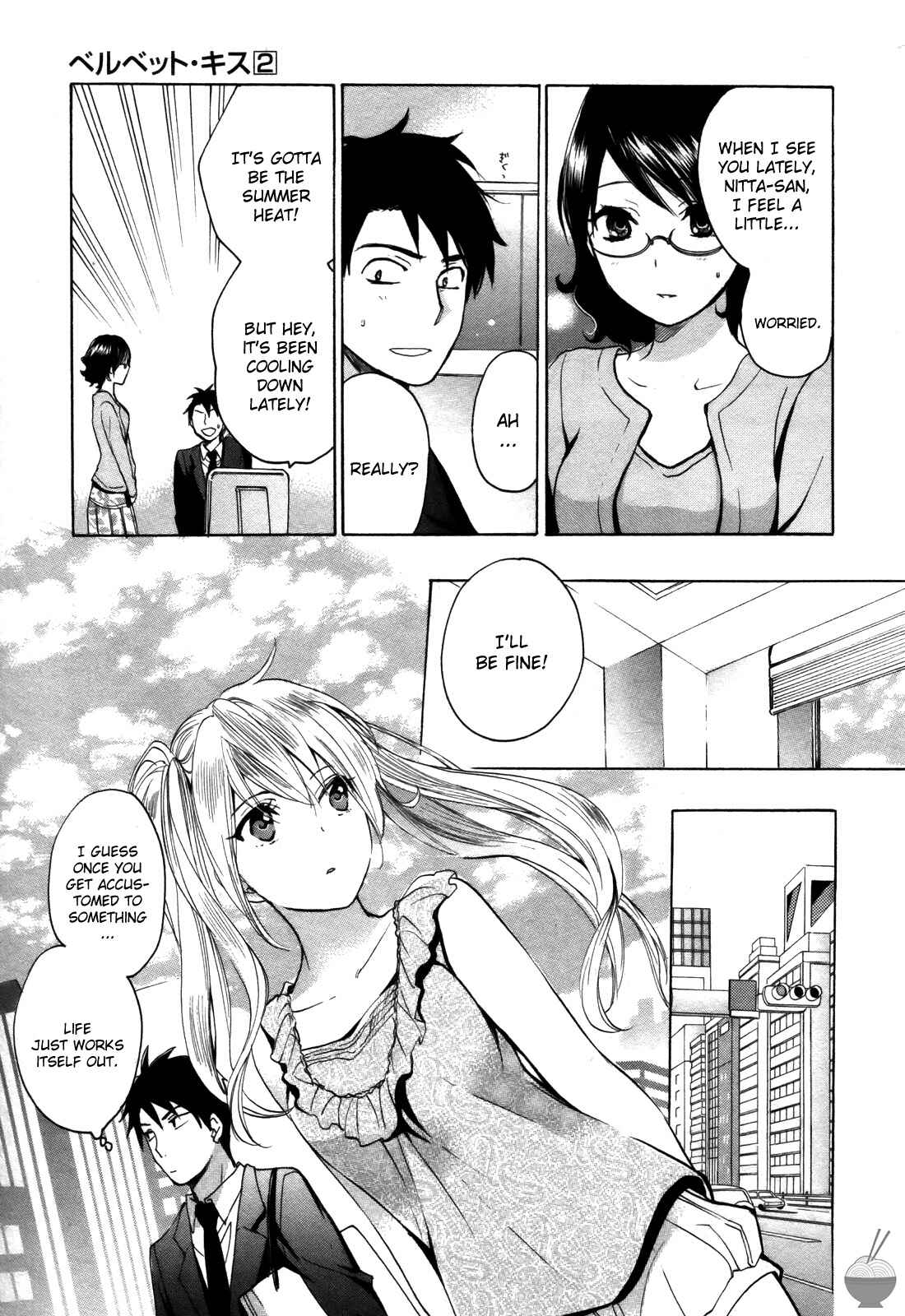 Page 3 Chapter 10 Velvet Kiss