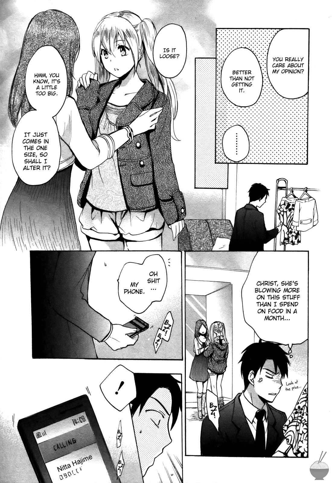 Page 5 Chapter 10 Velvet Kiss