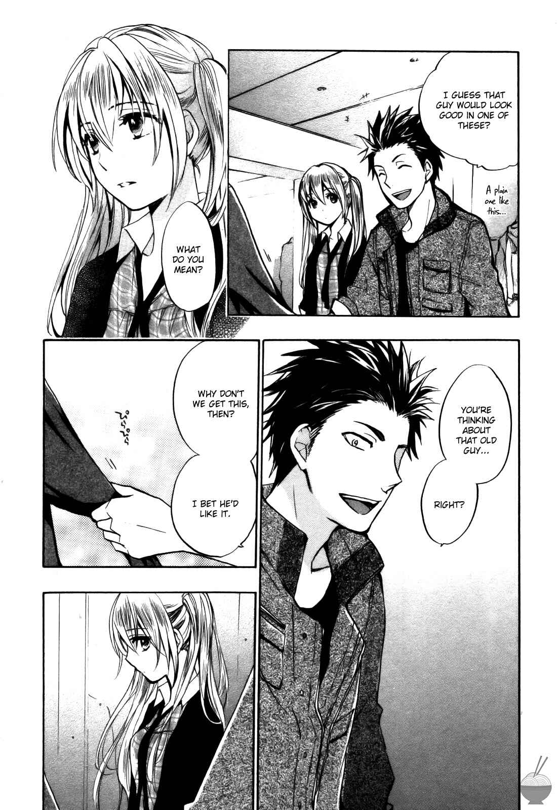 Page 20 Chapter 22 Velvet Kiss